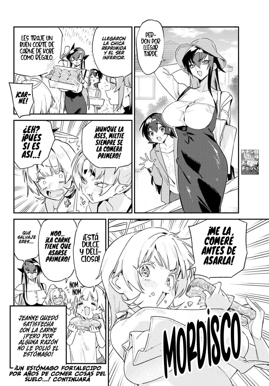 Kanan-sama Might be Easy capítulo 162 página 12