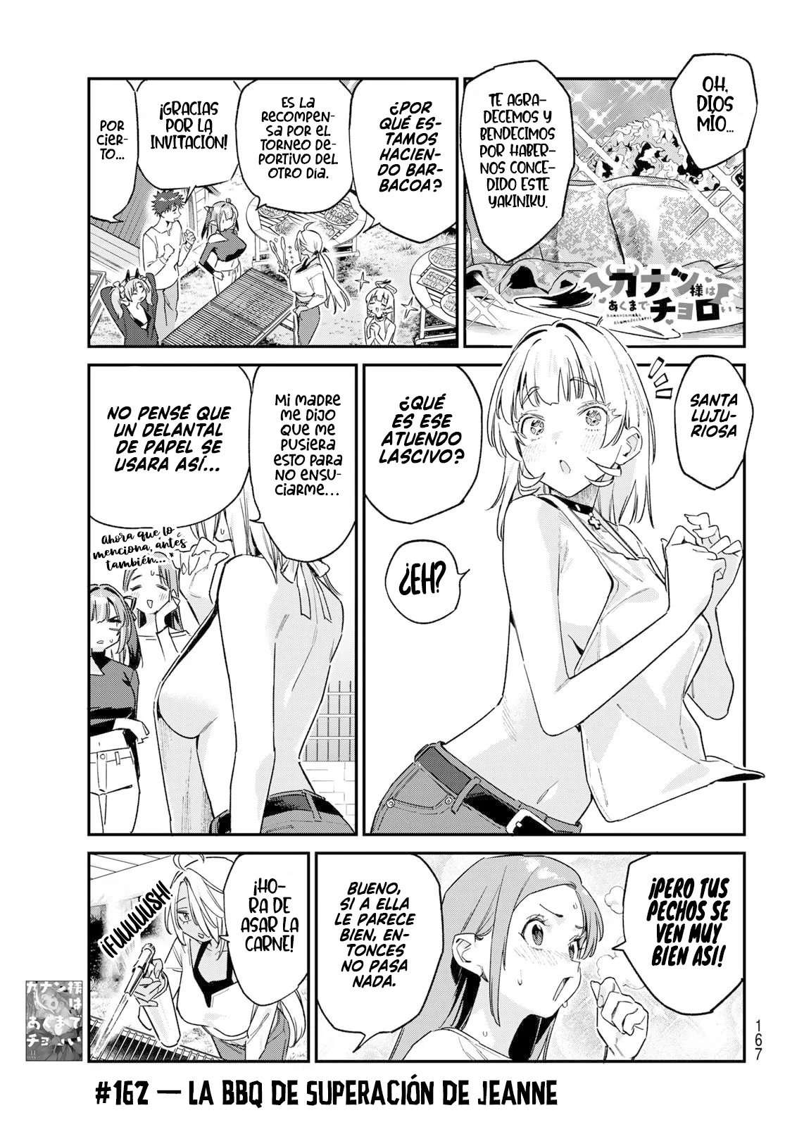 Kanan-sama Might be Easy capítulo 162 página 5