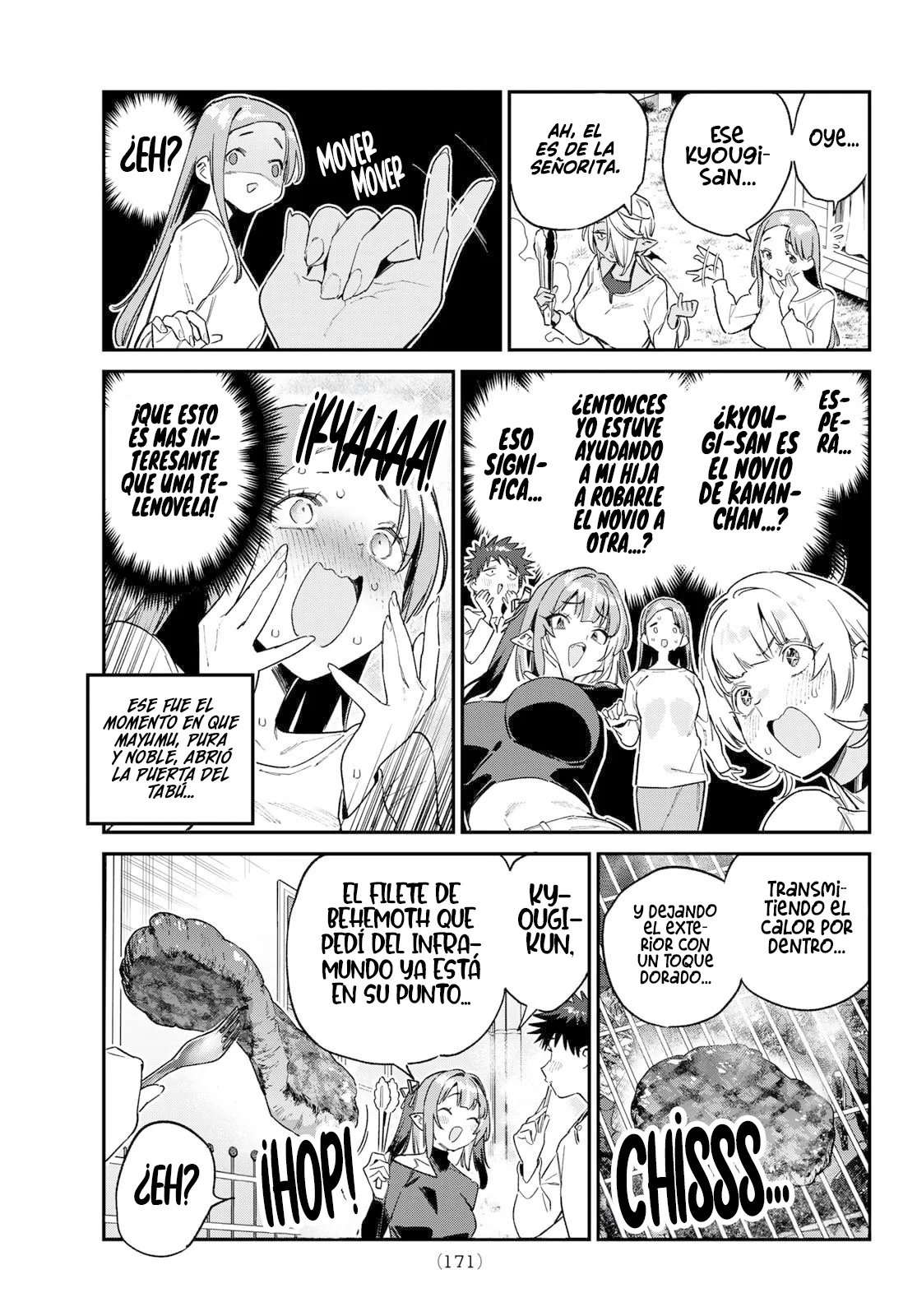Kanan-sama Might be Easy capítulo 162 página 9