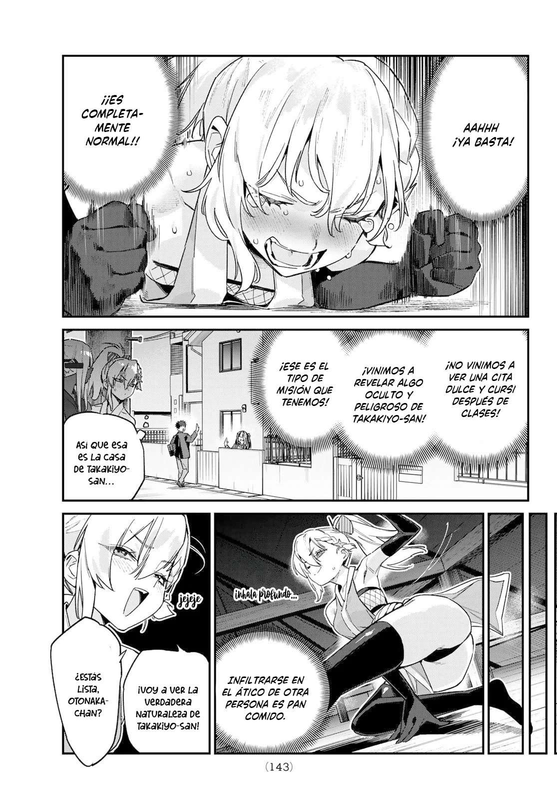 Kanan-sama Might be Easy capítulo 164 página 11