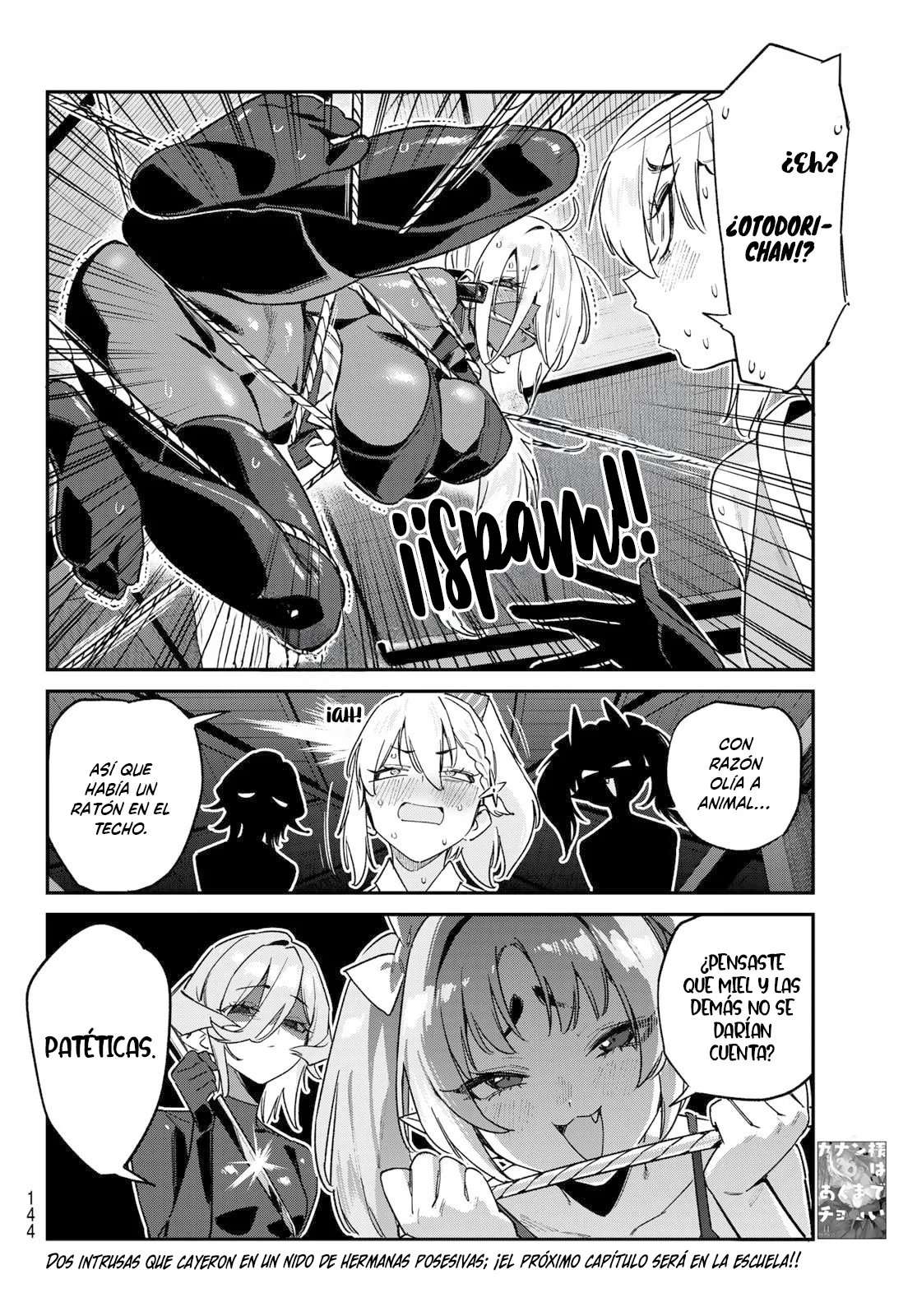 Kanan-sama Might be Easy capítulo 164 página 12