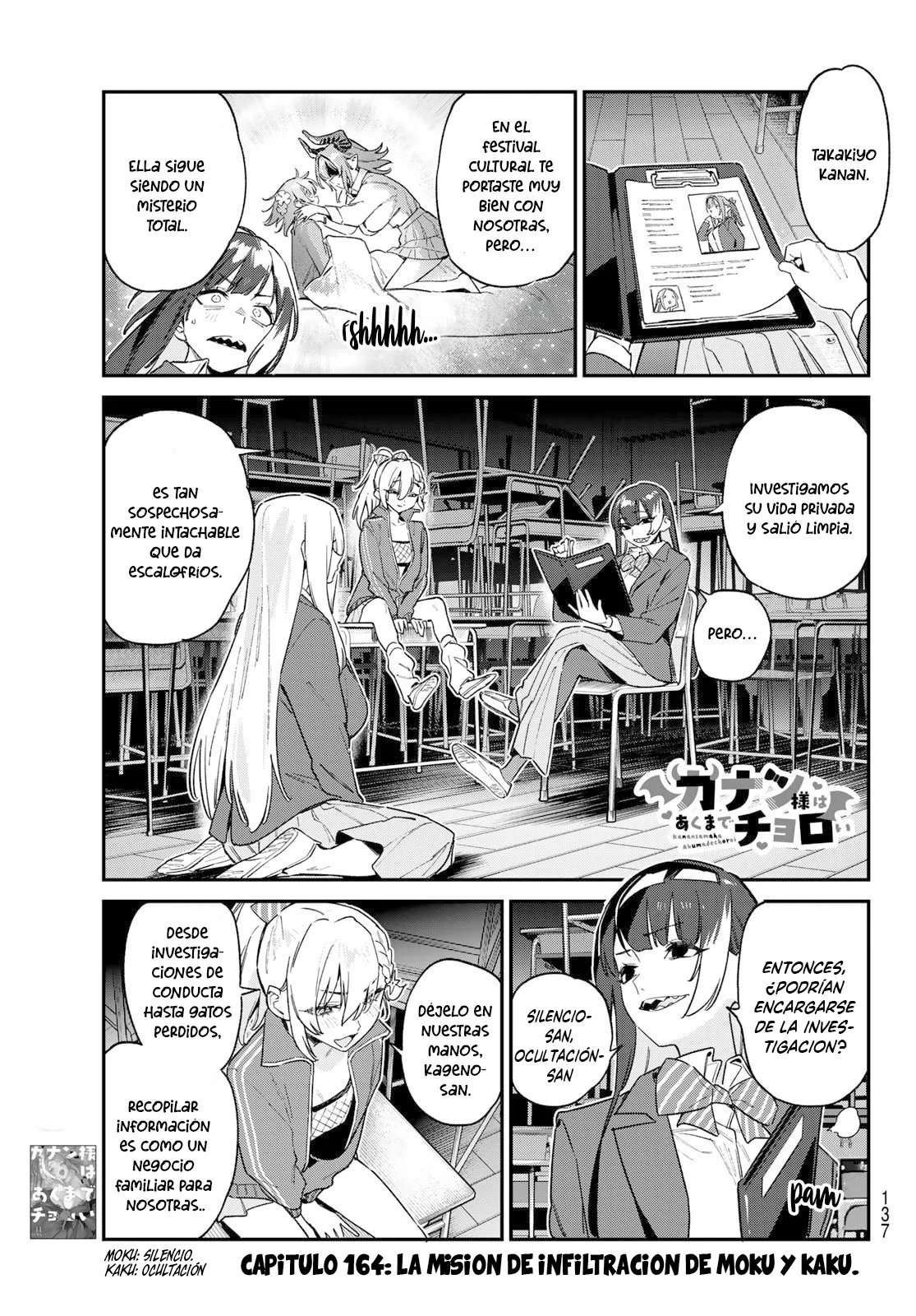 Kanan-sama Might be Easy capítulo 164 página 5