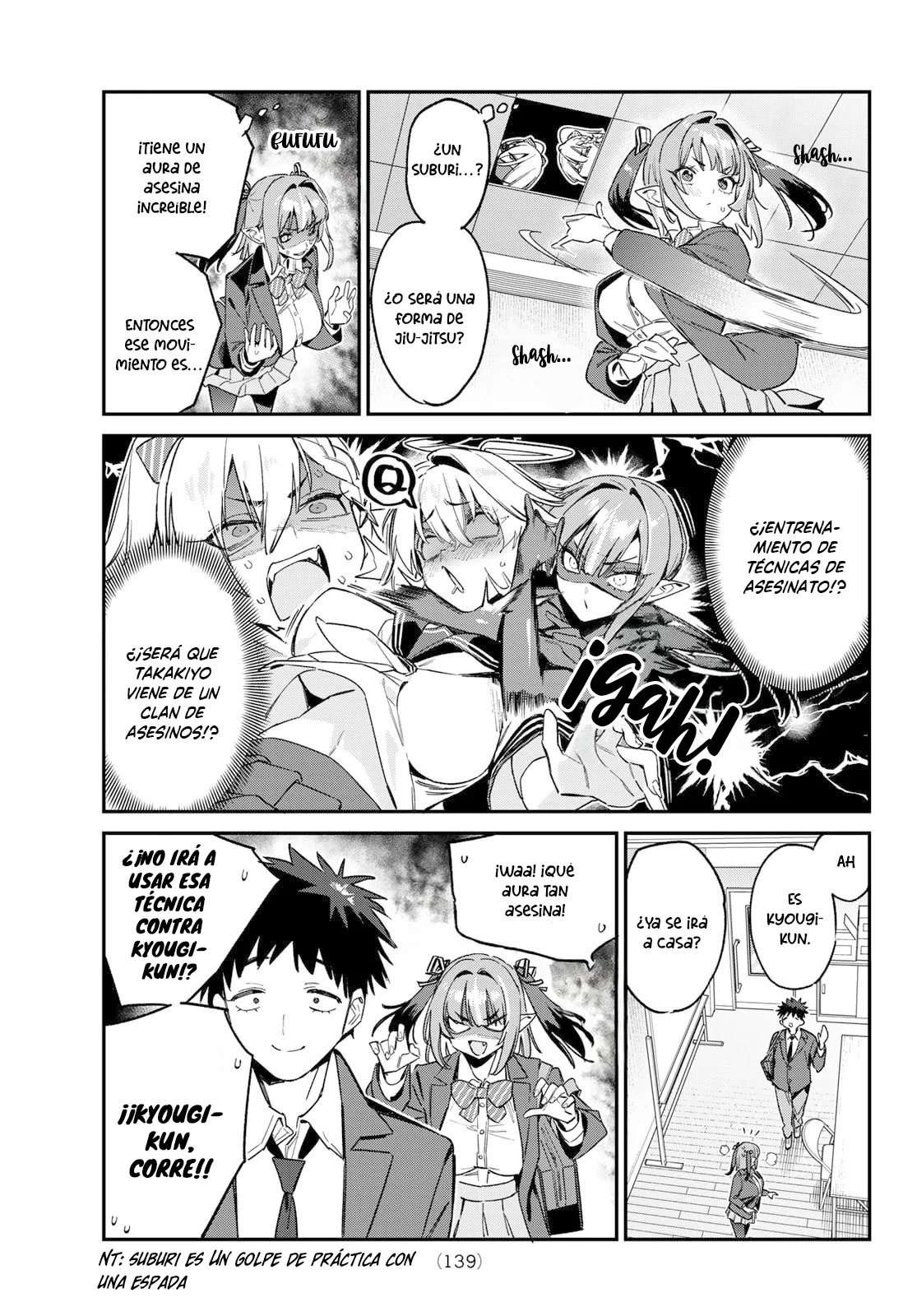 Kanan-sama Might be Easy capítulo 164 página 7