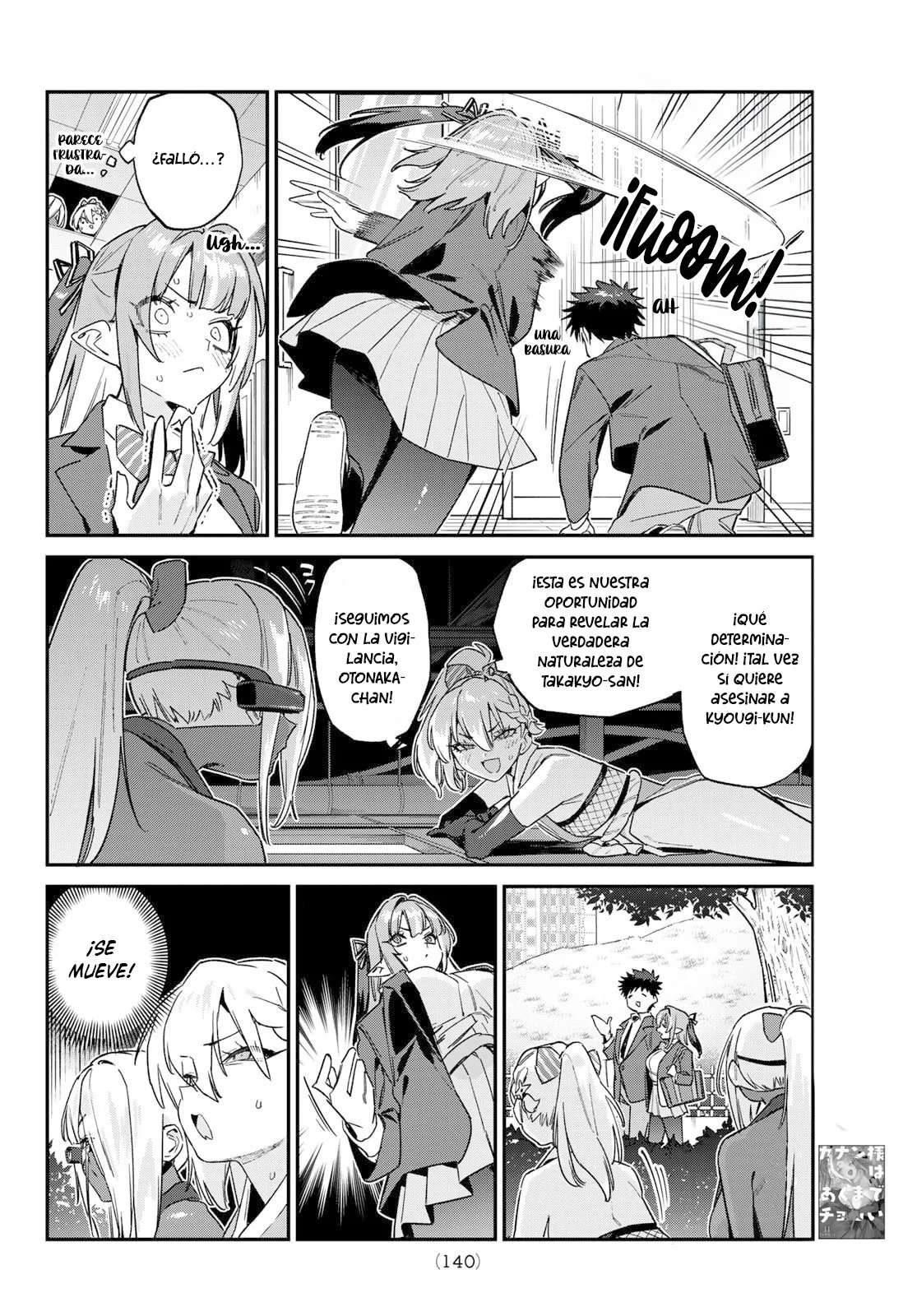 Kanan-sama Might be Easy capítulo 164 página 8