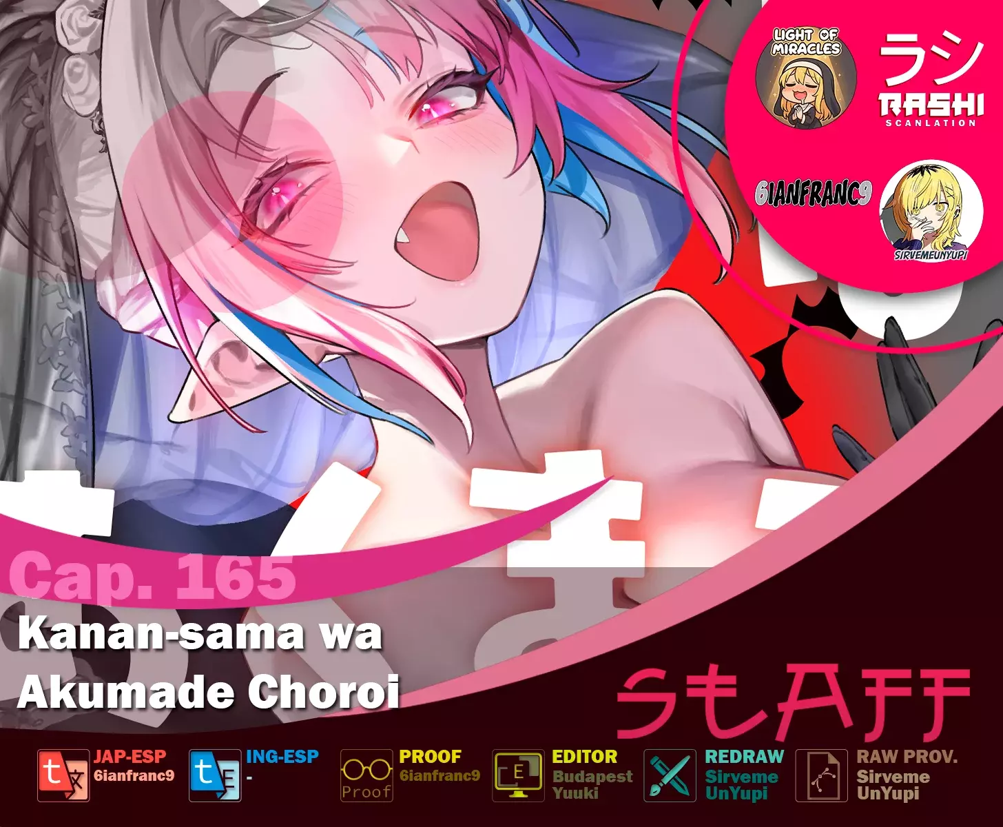 Kanan-sama Might be Easy capítulo 165 página 1