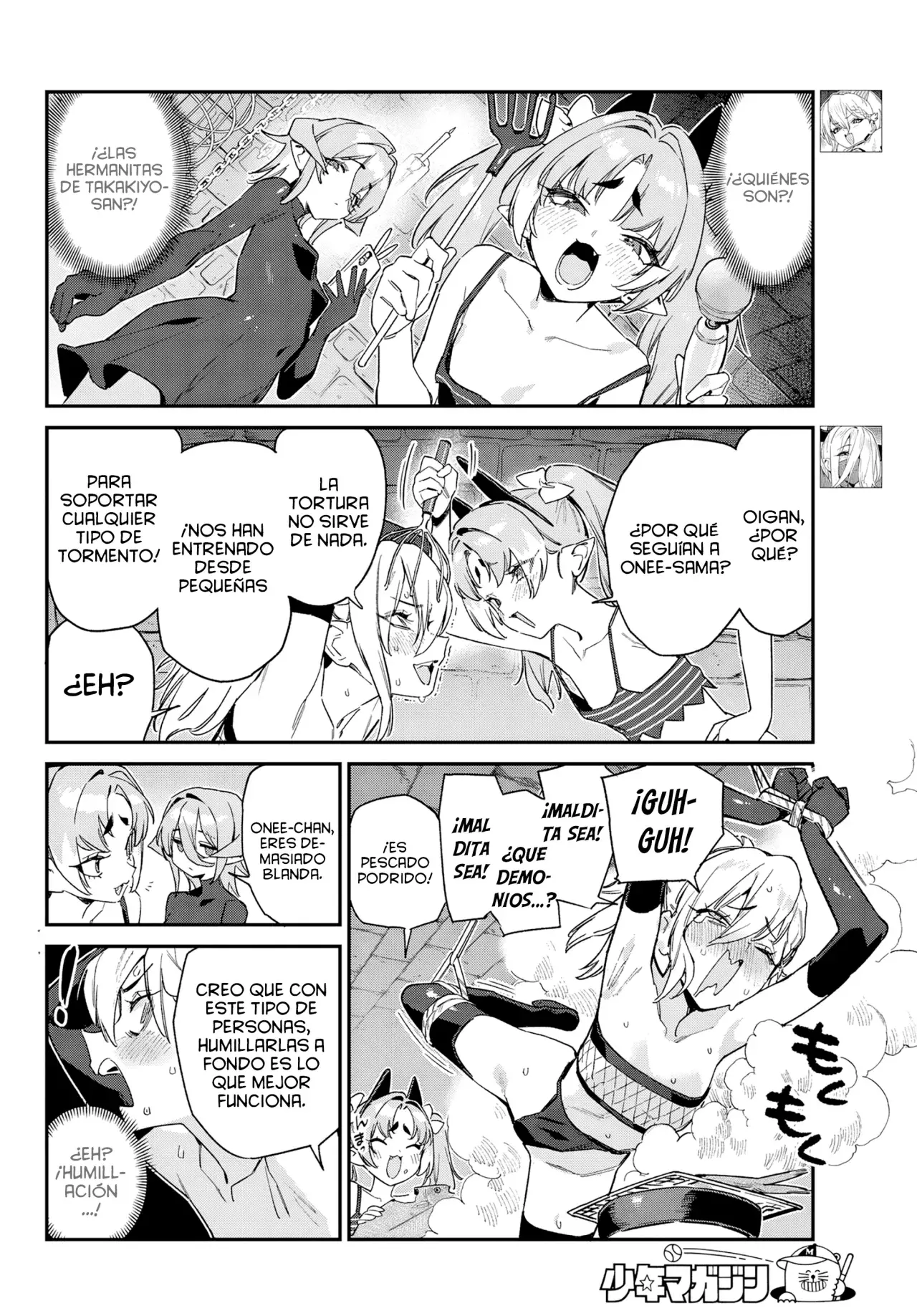 Kanan-sama Might be Easy capítulo 165 página 5