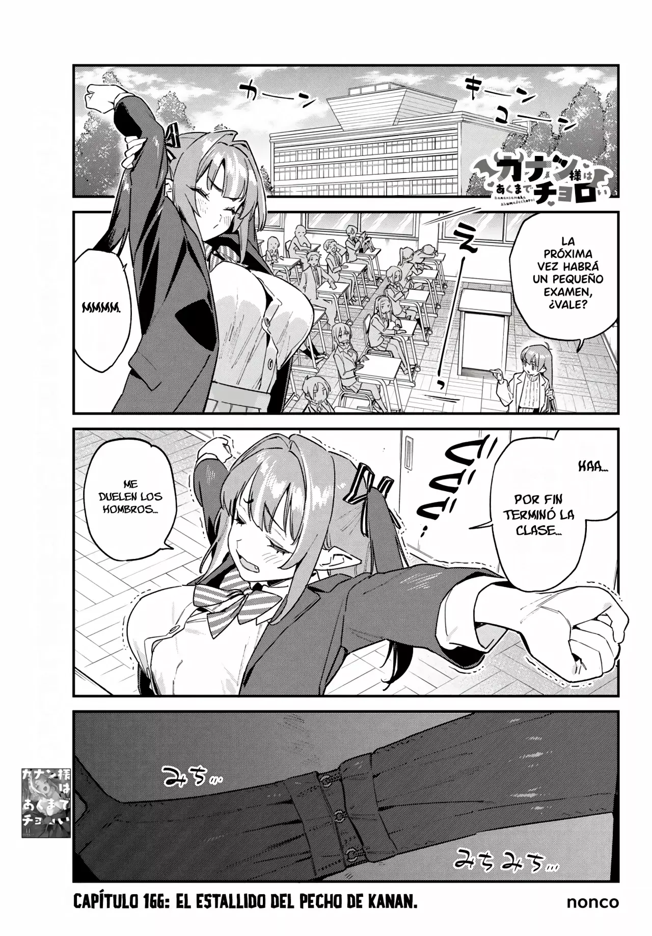 Kanan-sama Might be Easy capítulo 166 página 4