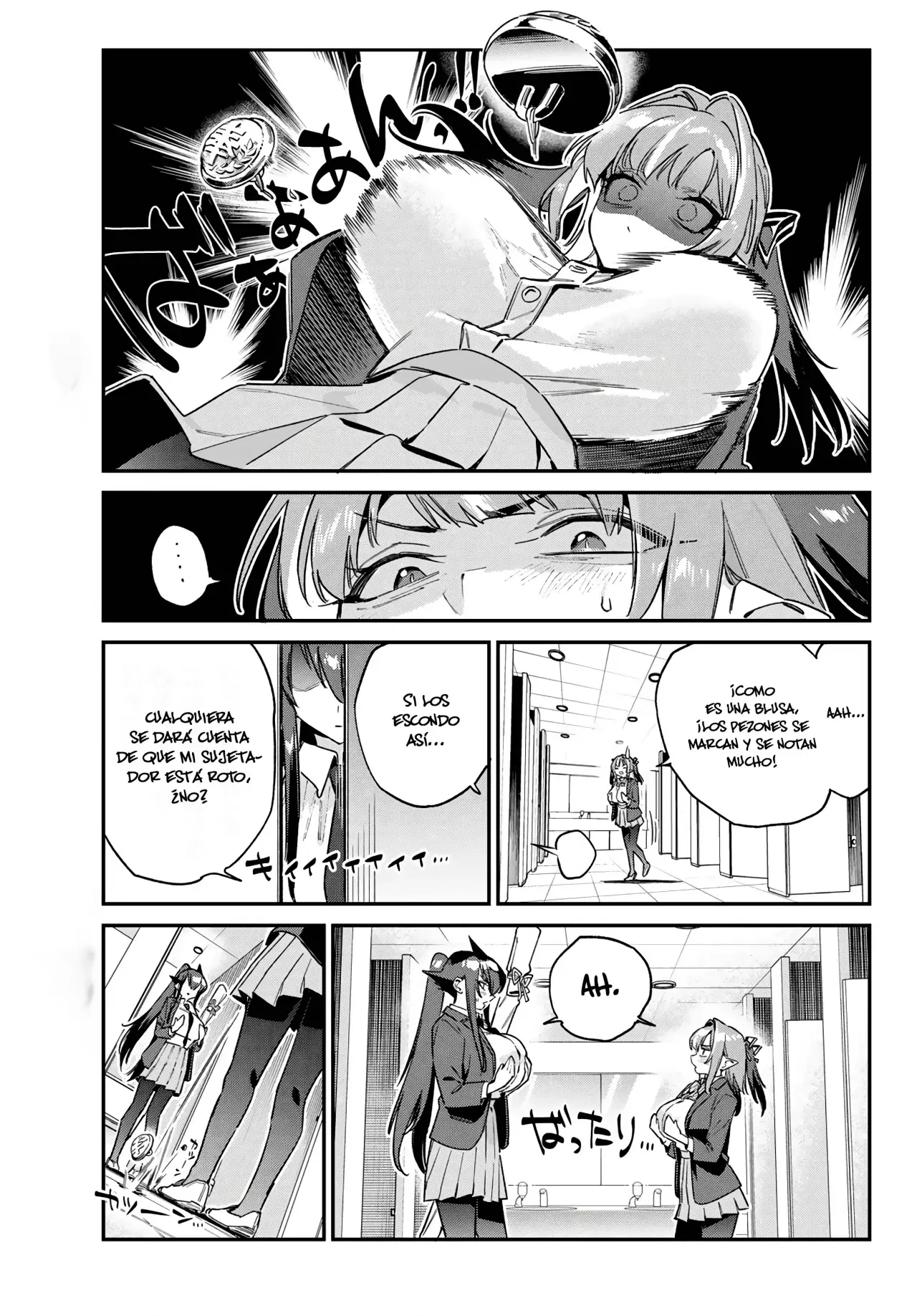 Kanan-sama Might be Easy capítulo 166 página 6