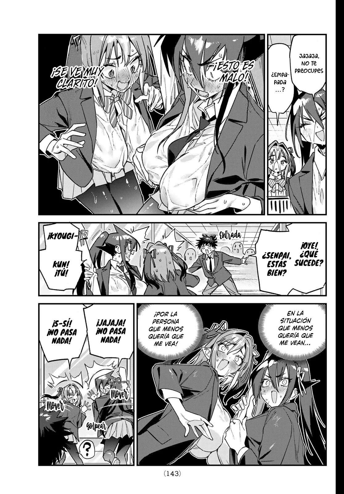 Kanan-sama Might be Easy capítulo 166 página 10