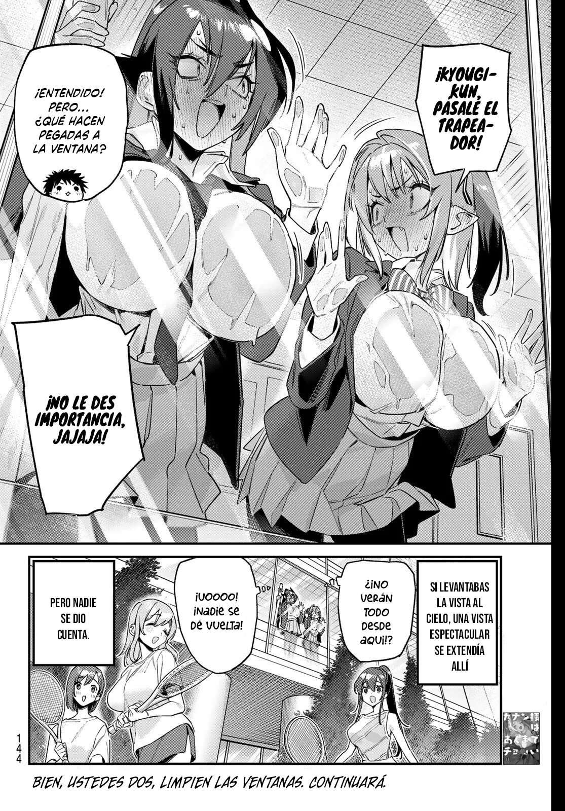 Kanan-sama Might be Easy capítulo 166 página 11