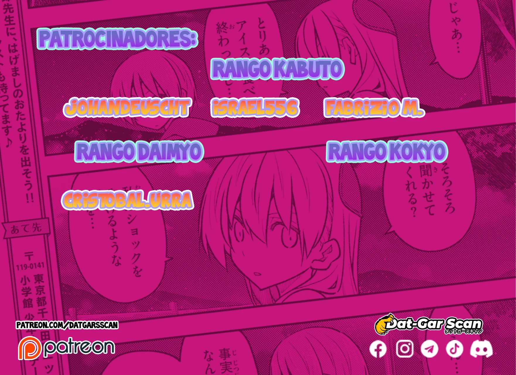 Kanan-sama Might be Easy capítulo 166 página 3