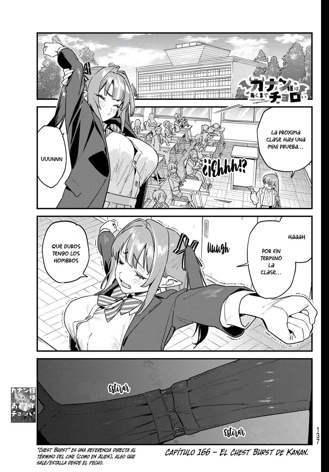 Kanan-sama Might be Easy capítulo 166 página 4