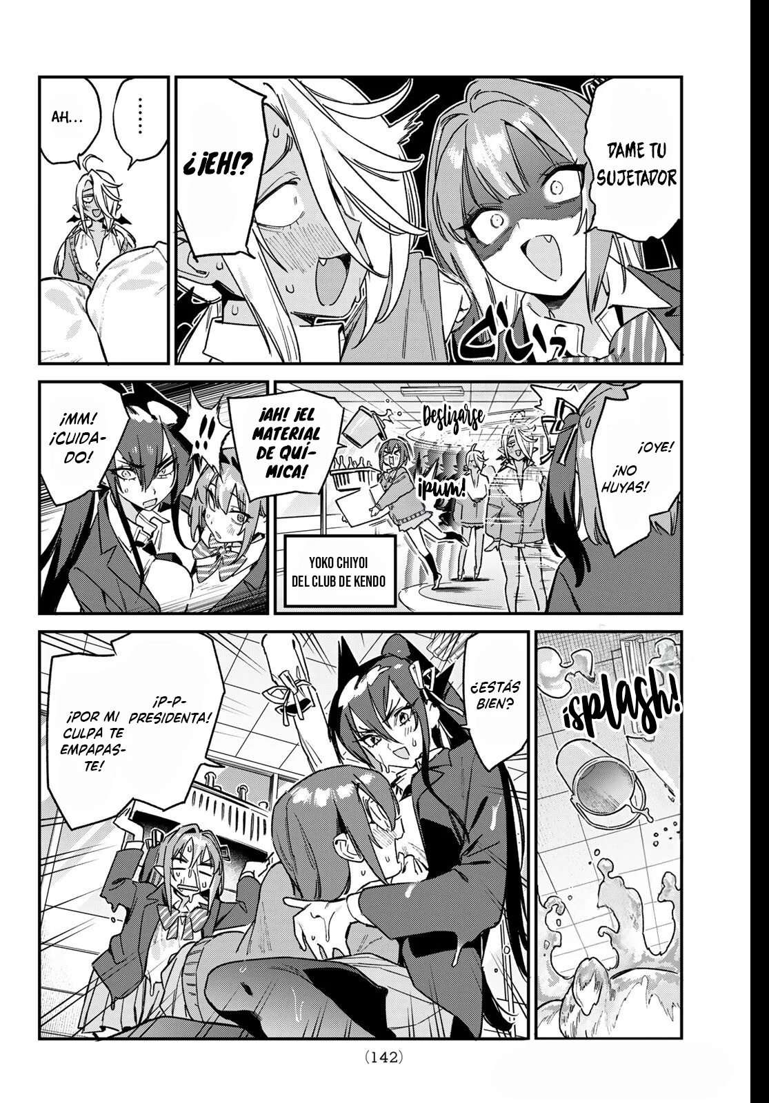 Kanan-sama Might be Easy capítulo 166 página 9