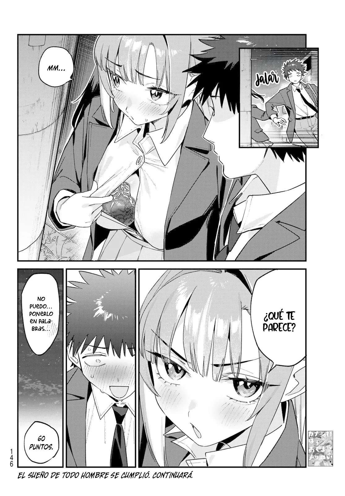 Kanan-sama Might be Easy capítulo 167 página 12