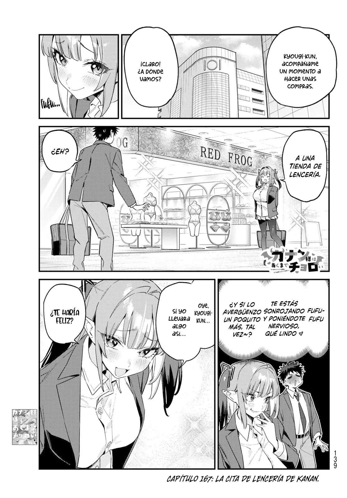 Kanan-sama Might be Easy capítulo 167 página 5