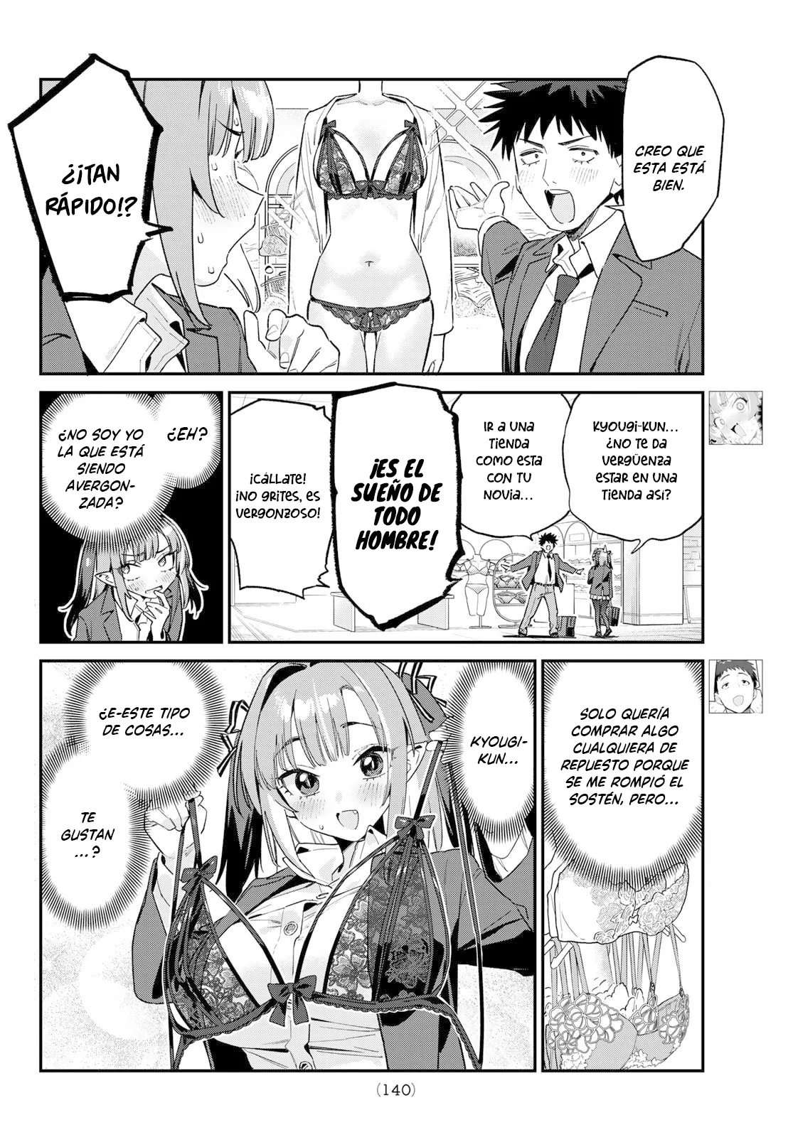 Kanan-sama Might be Easy capítulo 167 página 6