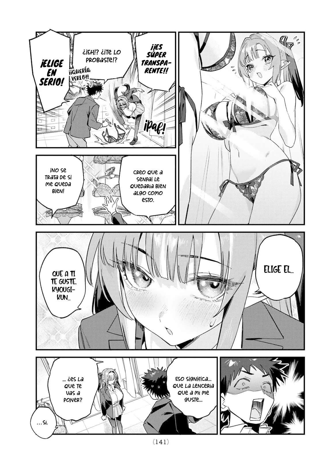 Kanan-sama Might be Easy capítulo 167 página 7