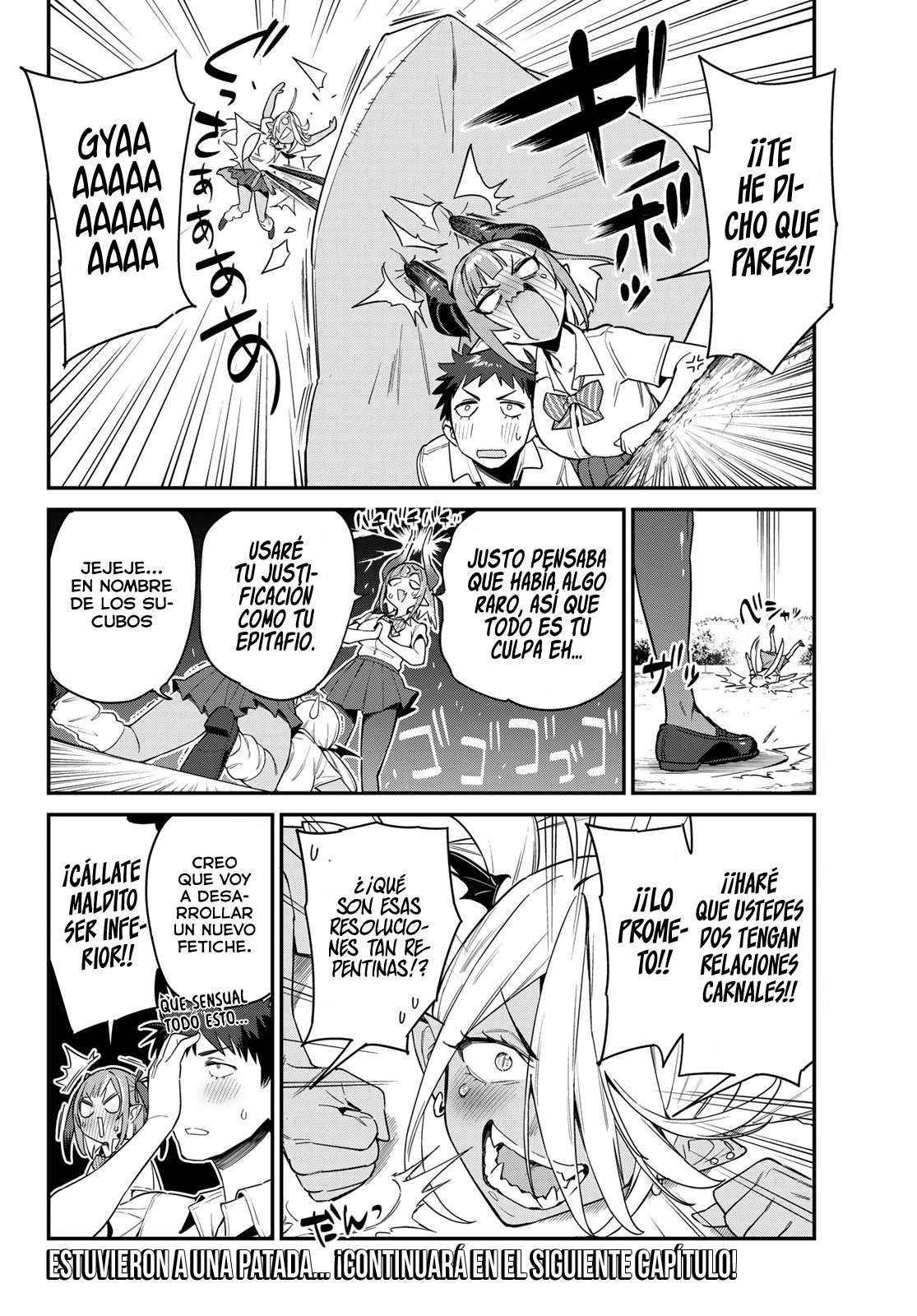 Kanan-sama Might be Easy capítulo 17 página 10