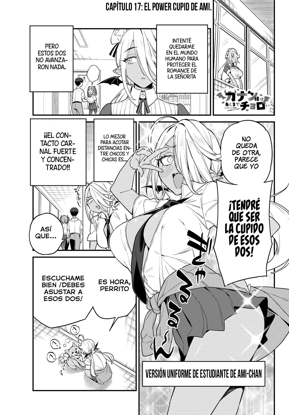 Kanan-sama Might be Easy capítulo 17 página 3