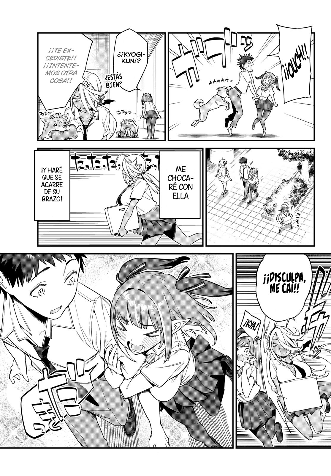 Kanan-sama Might be Easy capítulo 17 página 5