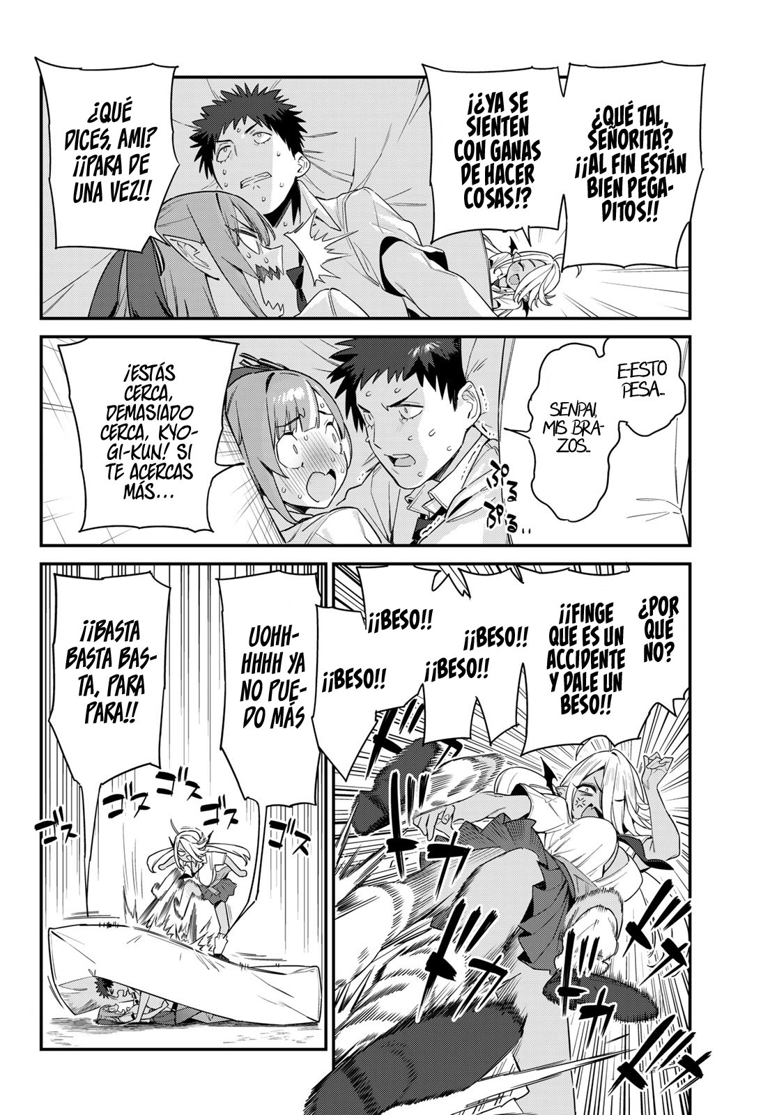 Kanan-sama Might be Easy capítulo 17 página 8