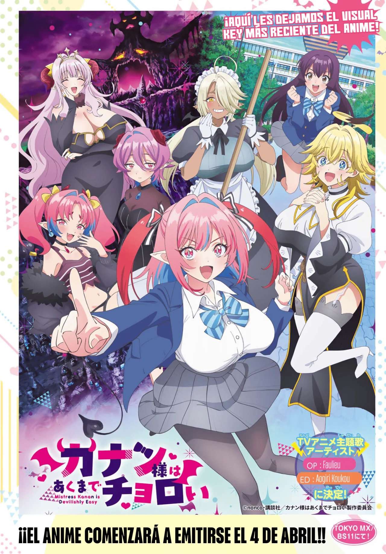 Kanan-sama Might be Easy capítulo 170 página 5