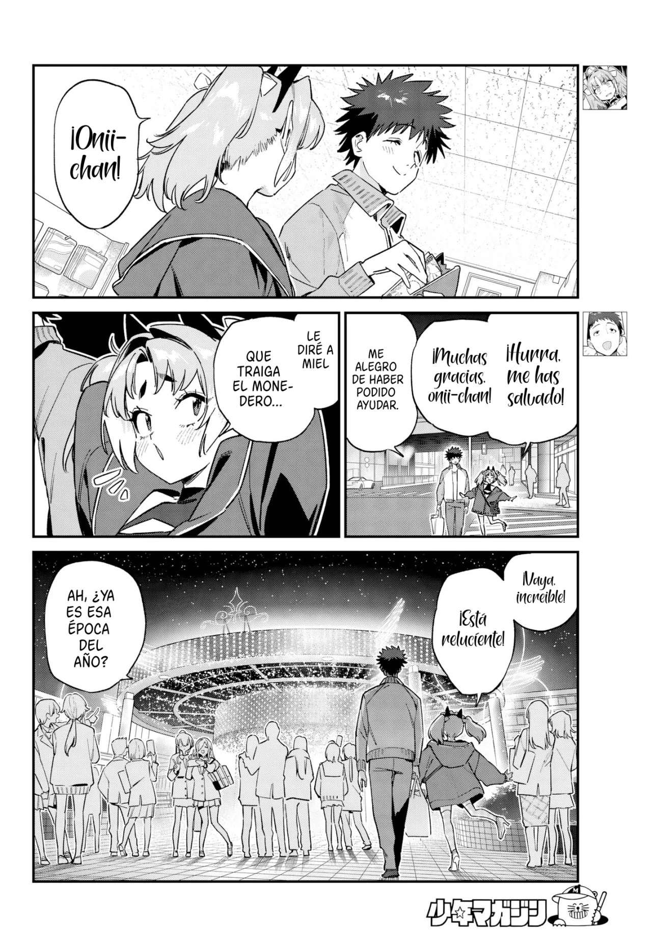 Kanan-sama Might be Easy capítulo 170 página 7