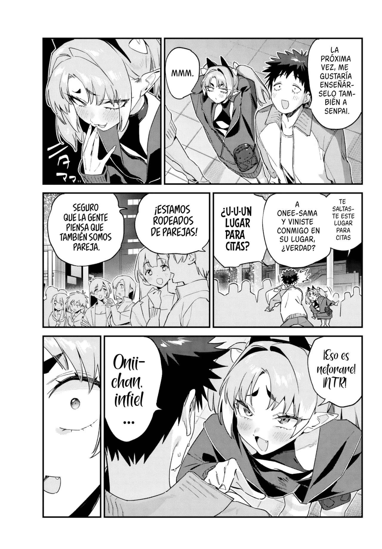 Kanan-sama Might be Easy capítulo 170 página 8