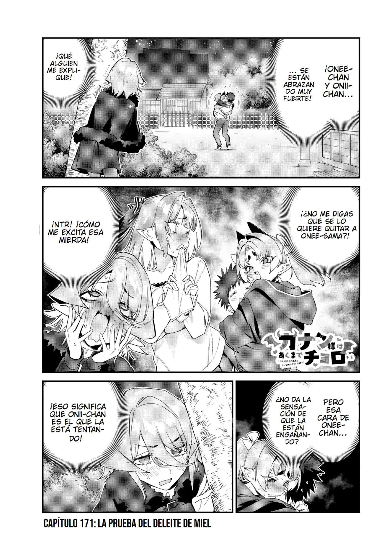 Kanan-sama Might be Easy capítulo 171 página 4