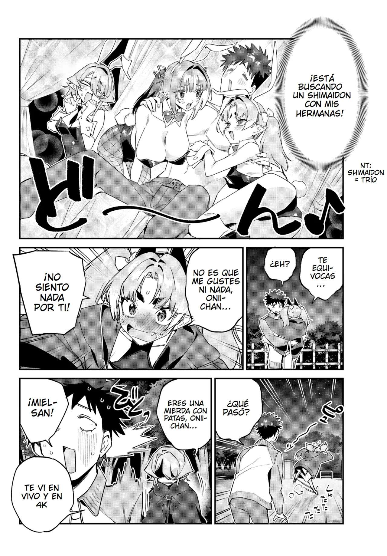 Kanan-sama Might be Easy capítulo 171 página 5