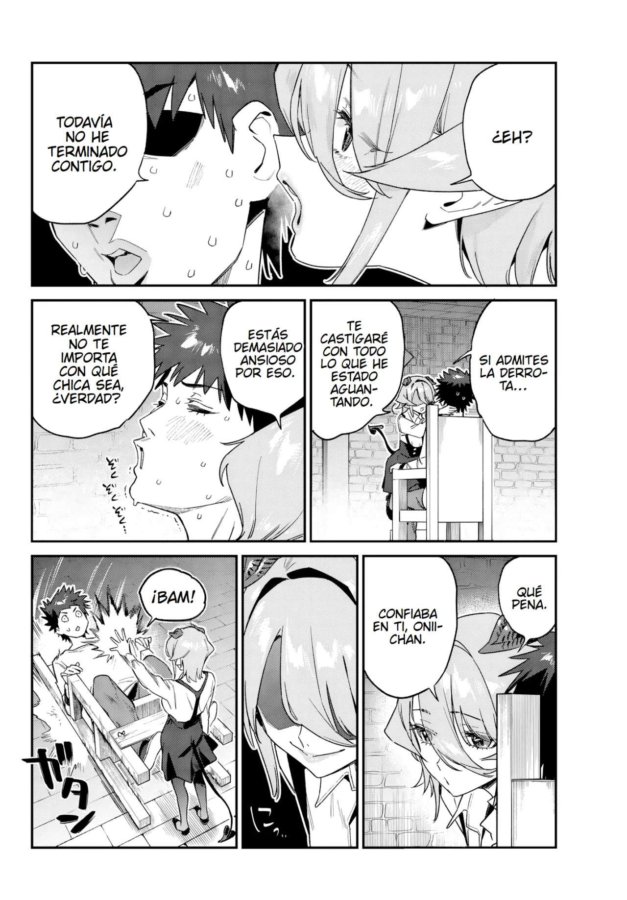 Kanan-sama Might be Easy capítulo 171 página 9