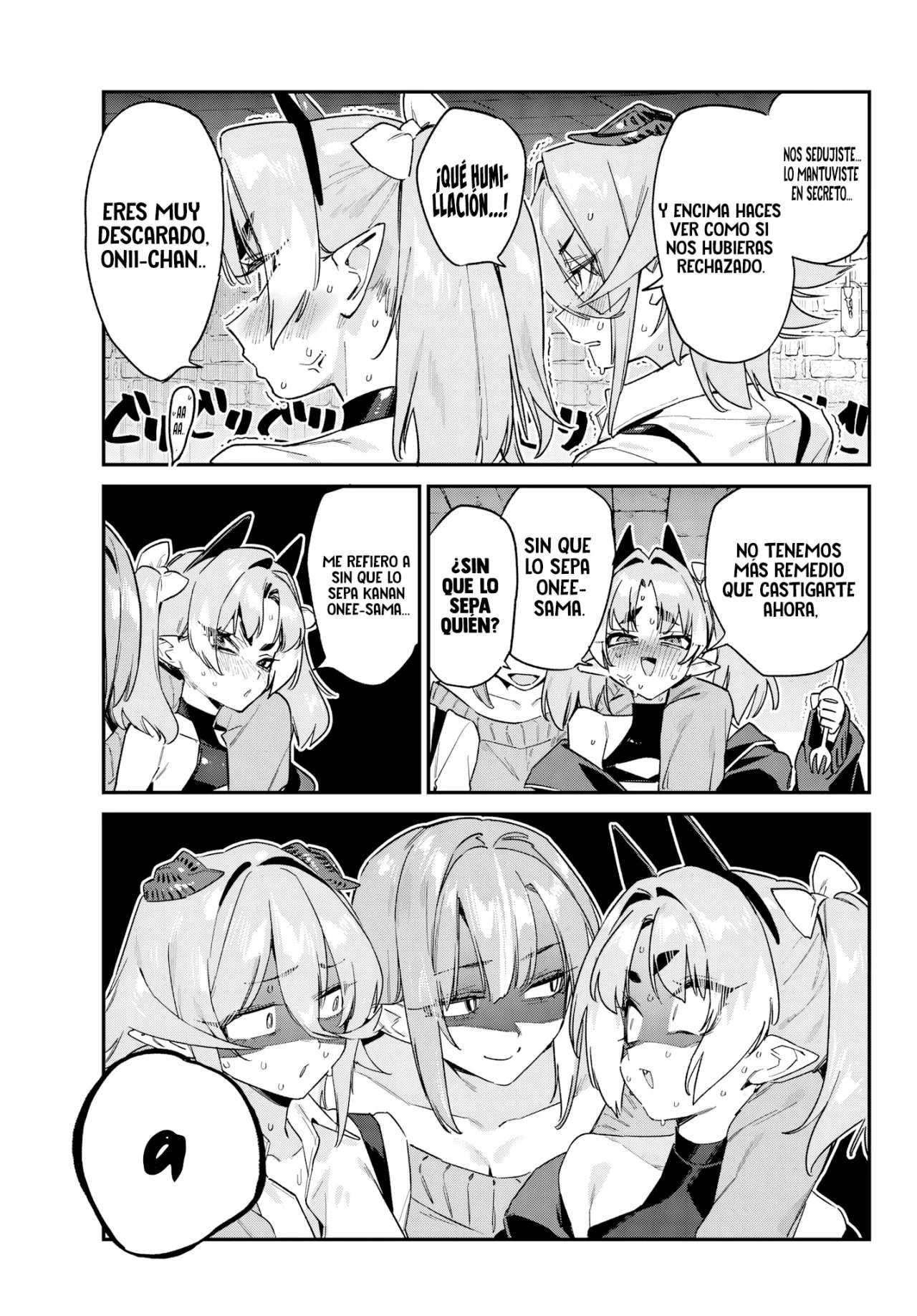 Kanan-sama Might be Easy capítulo 172 página 10