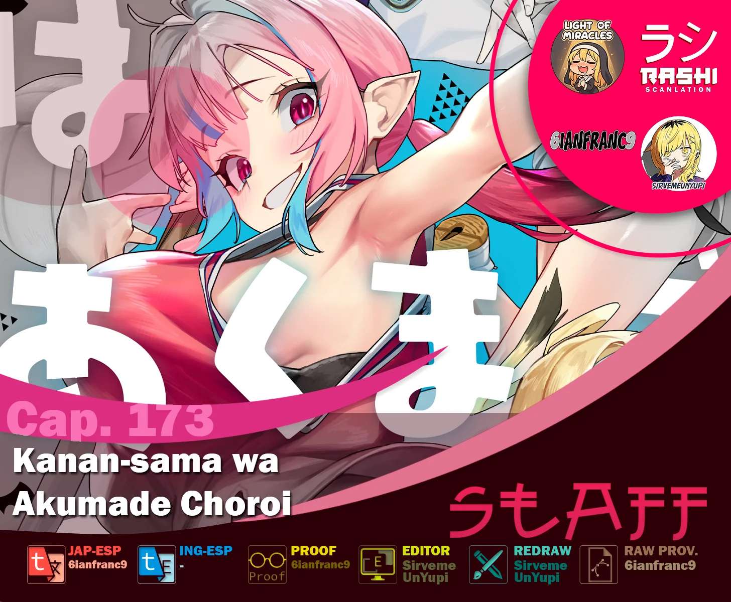 Kanan-sama Might be Easy capítulo 173 página 1