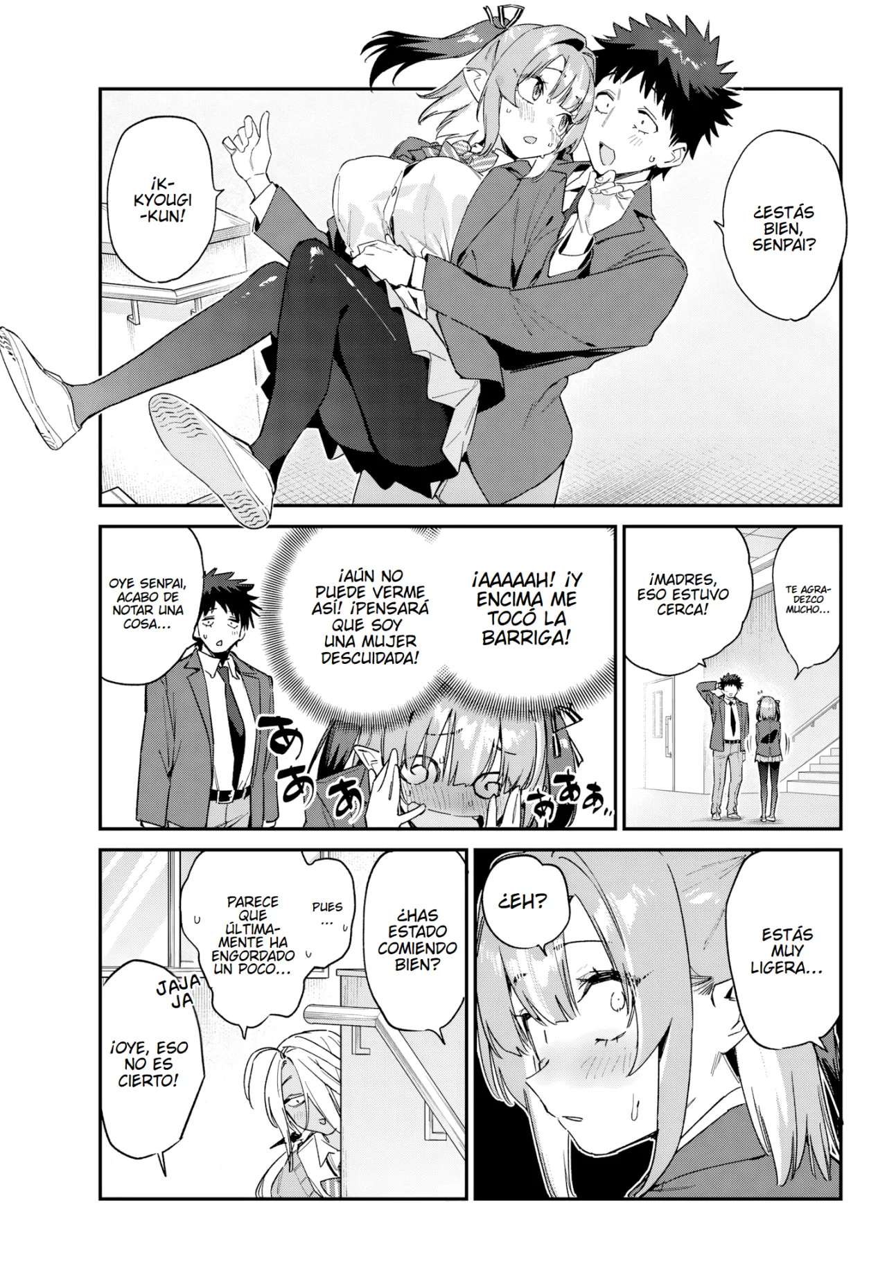 Kanan-sama Might be Easy capítulo 173 página 10