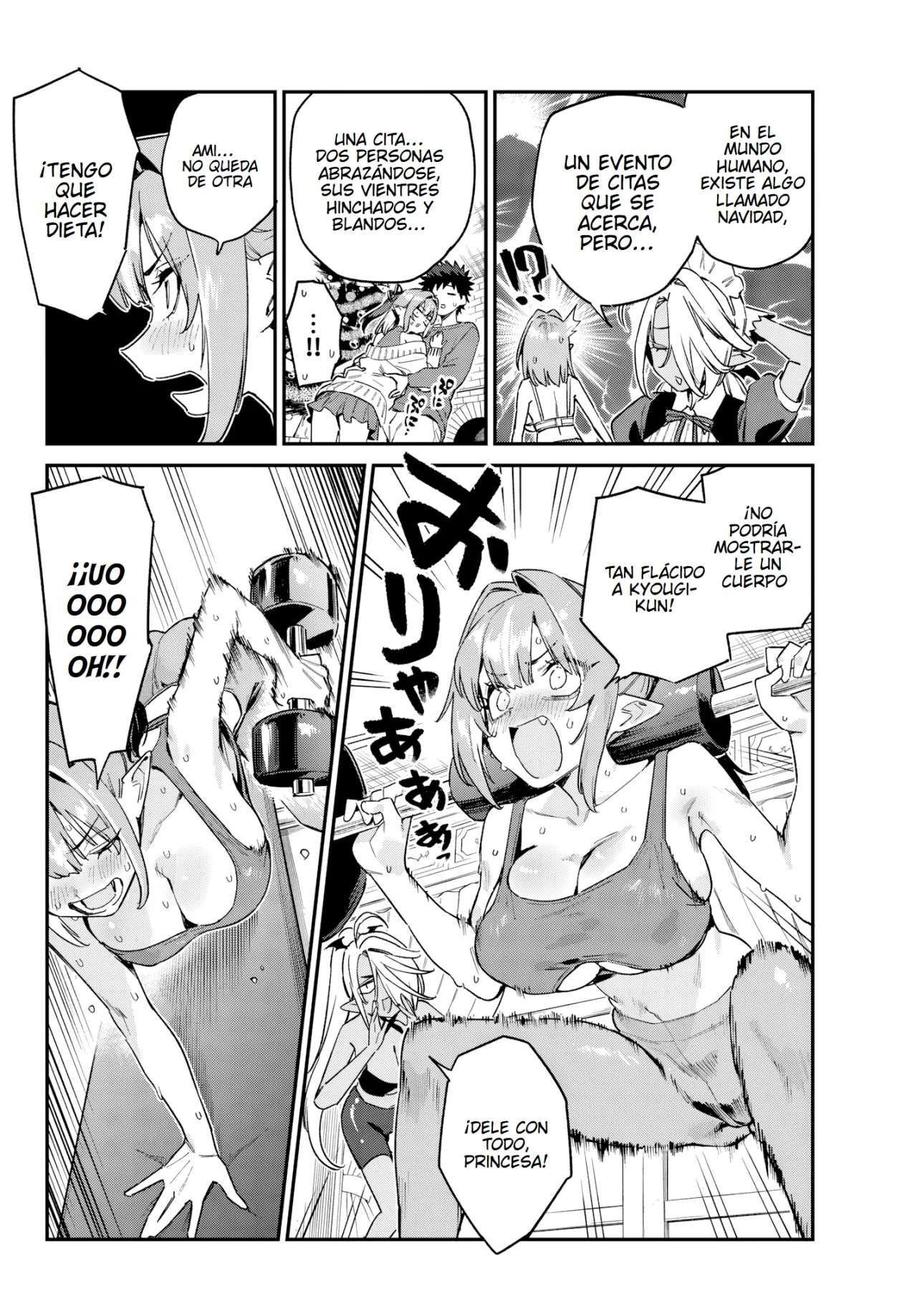 Kanan-sama Might be Easy capítulo 173 página 5