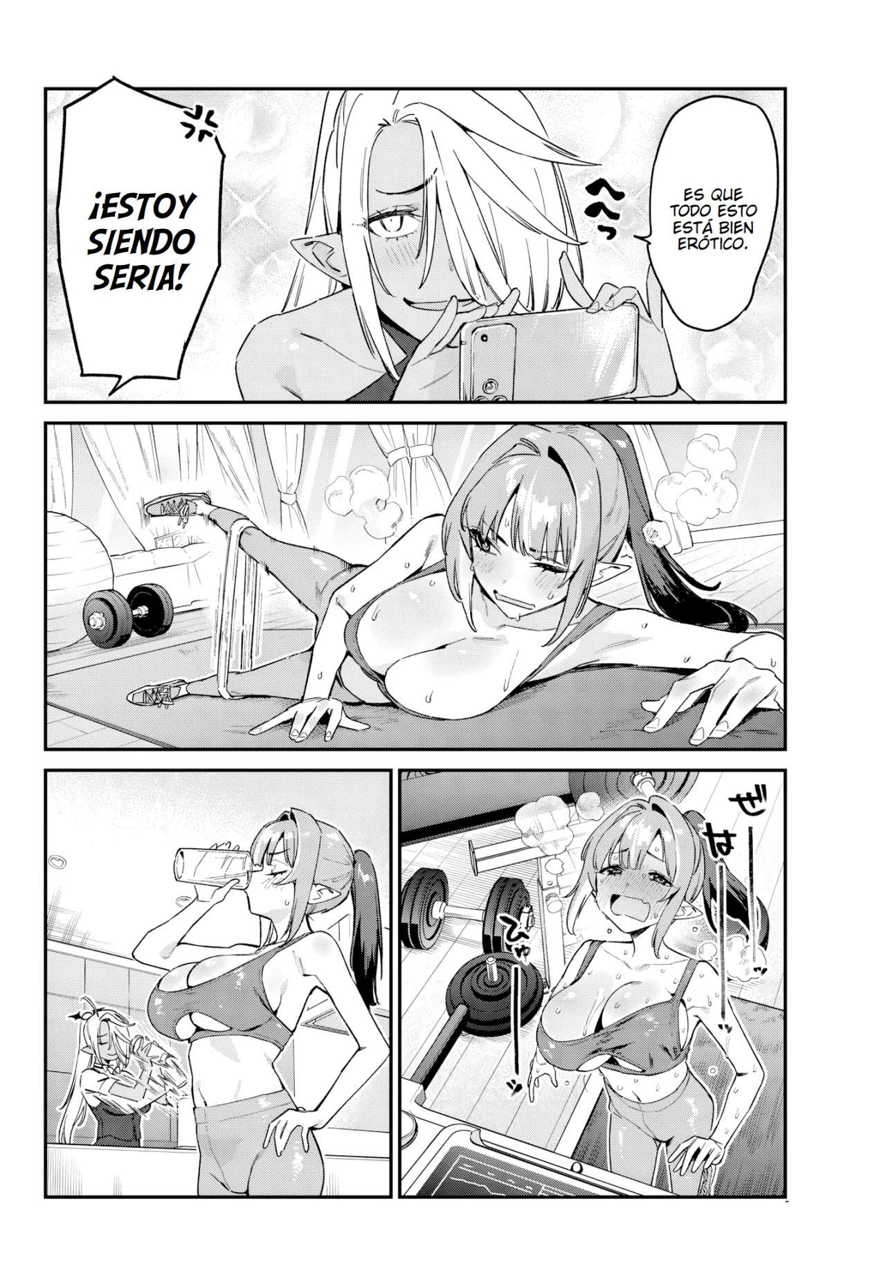Kanan-sama Might be Easy capítulo 173 página 7