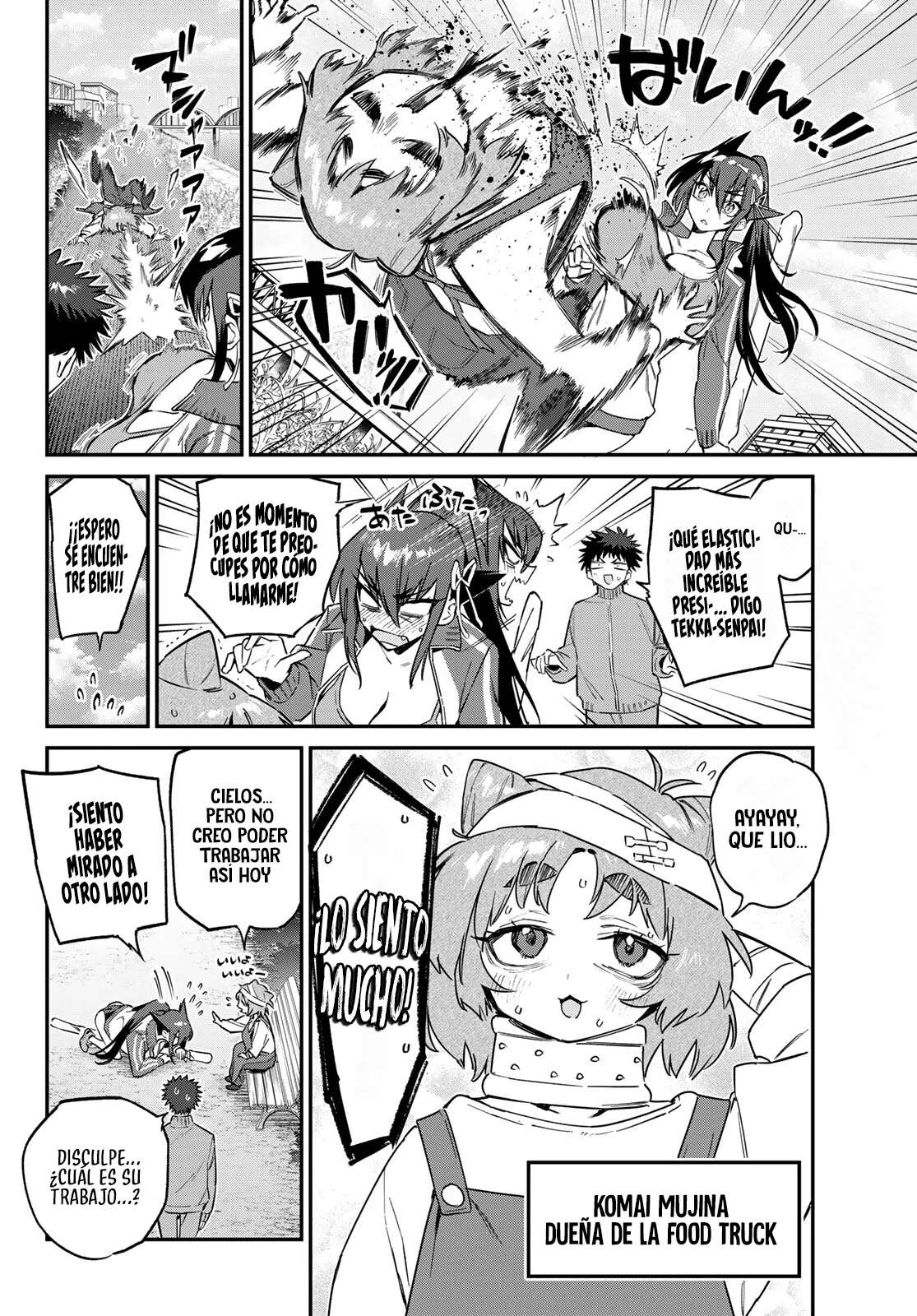 Kanan-sama Might be Easy capítulo 174 página 5
