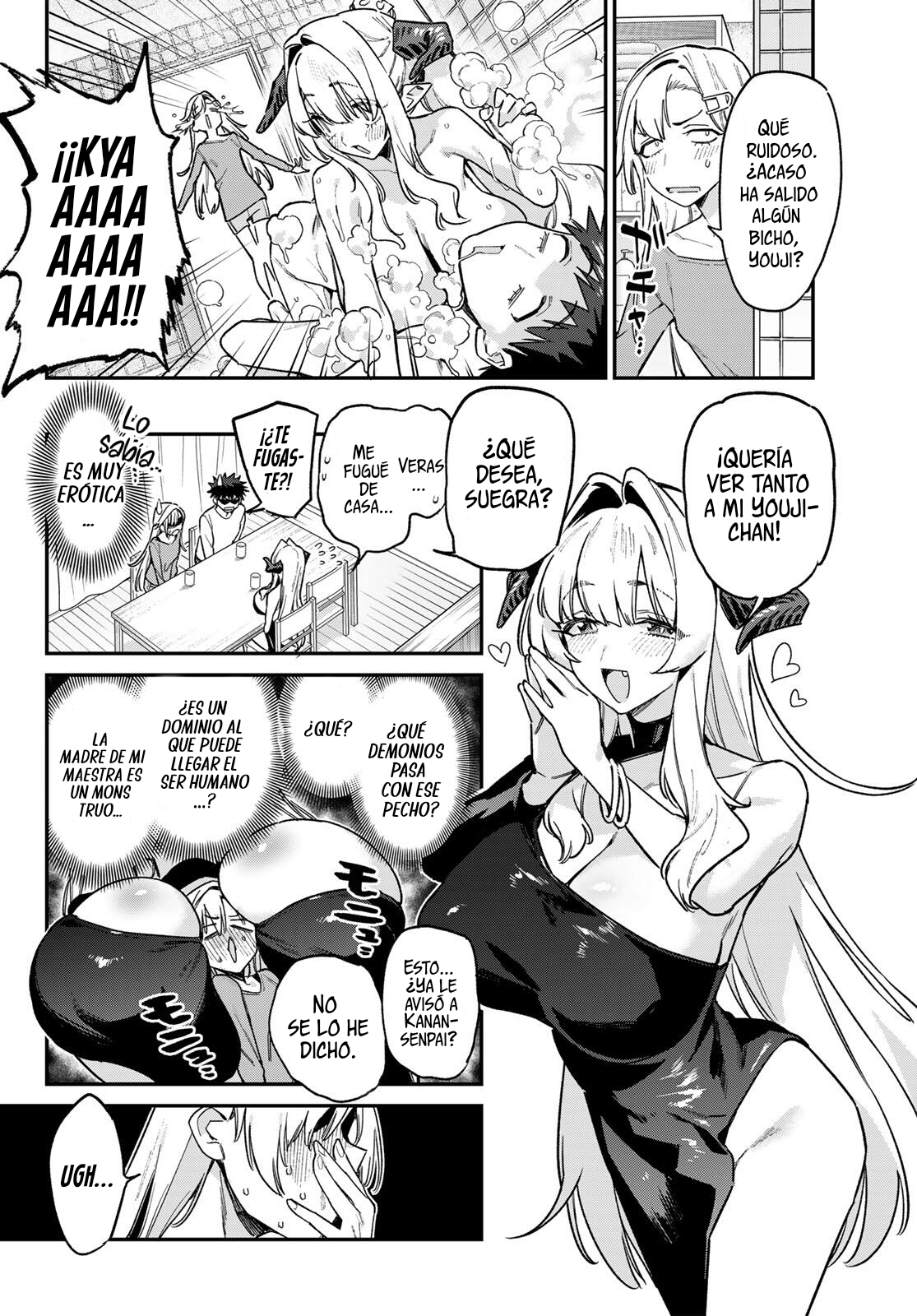 Kanan-sama Might be Easy capítulo 175 página 2
