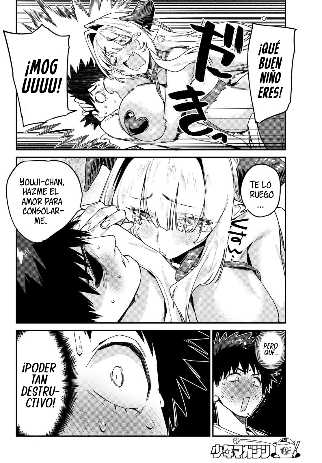 Kanan-sama Might be Easy capítulo 175 página 6