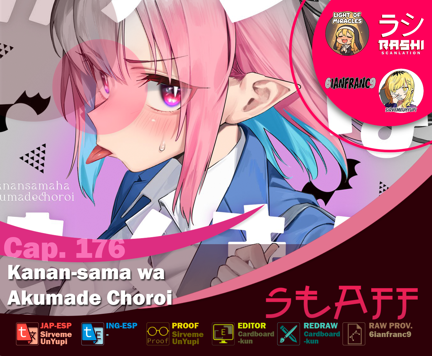 Kanan-sama Might be Easy capítulo 176 página 1