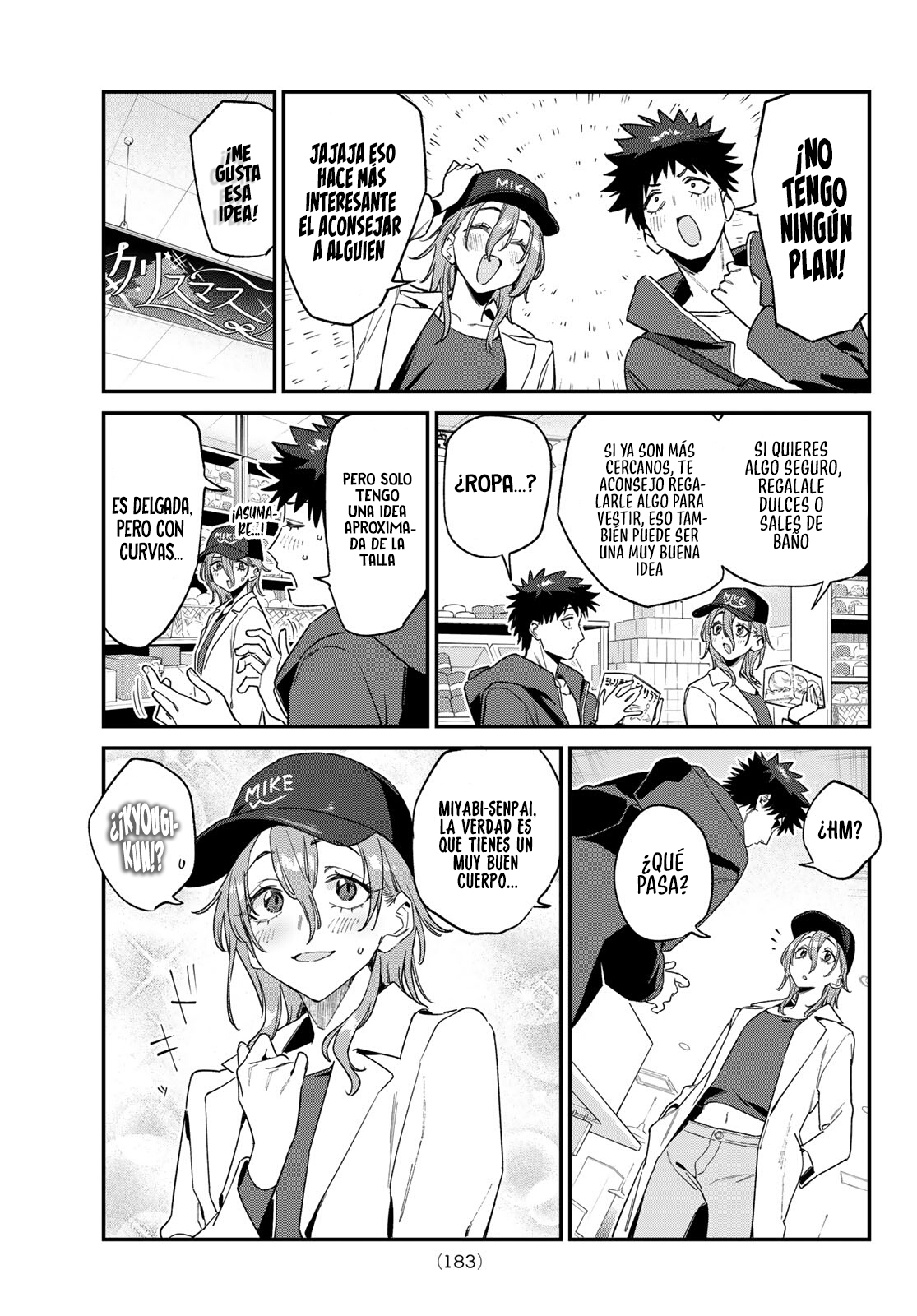 Kanan-sama Might be Easy capítulo 177 página 8