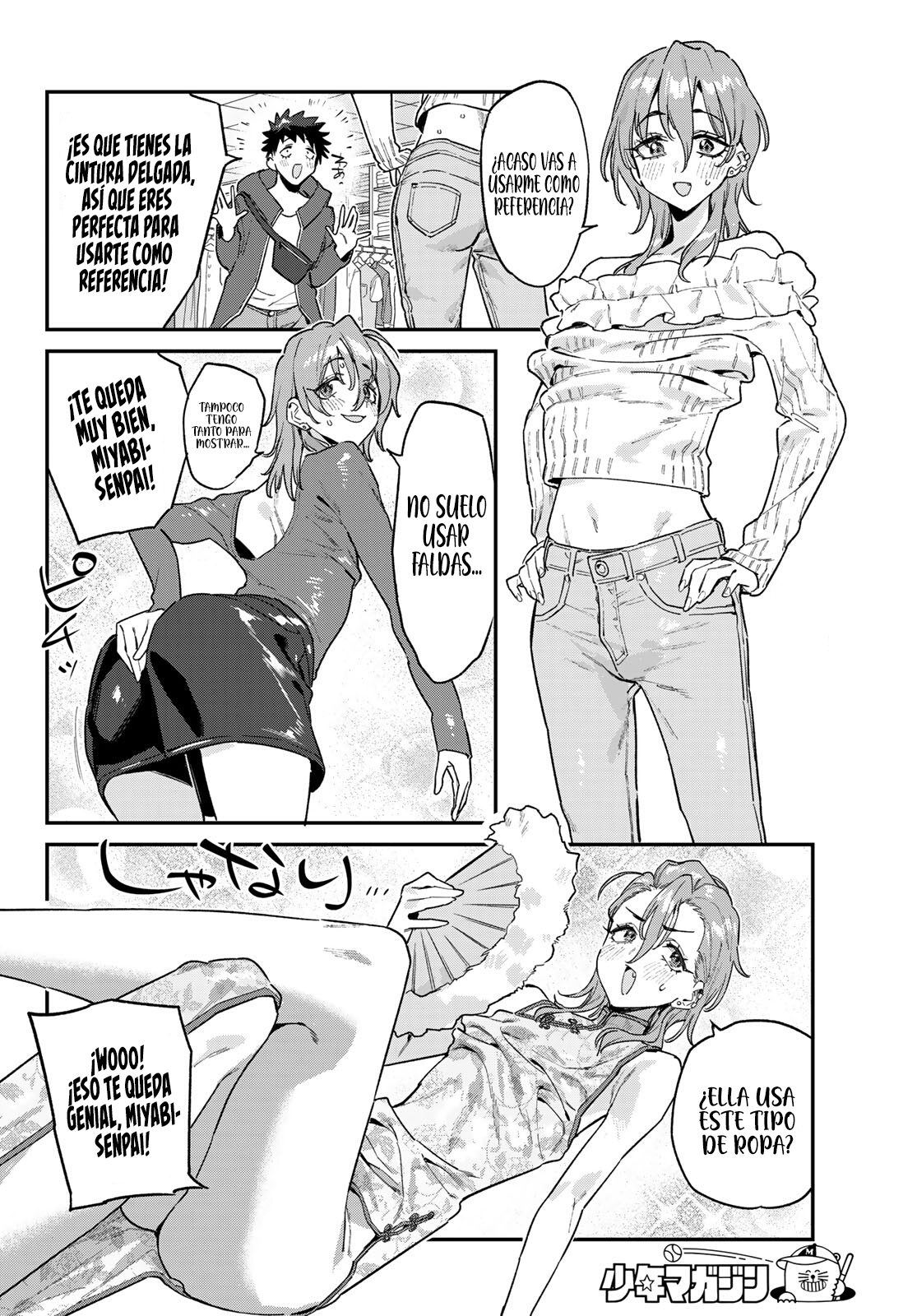 Kanan-sama Might be Easy capítulo 177 página 9