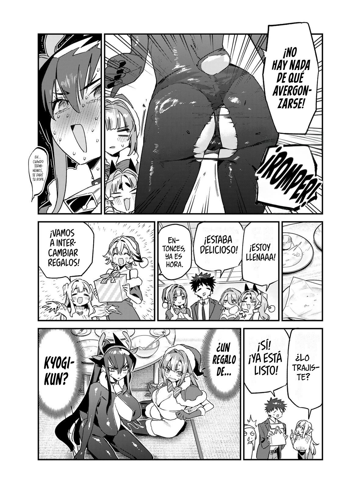 Kanan-sama Might be Easy capítulo 178 página 11