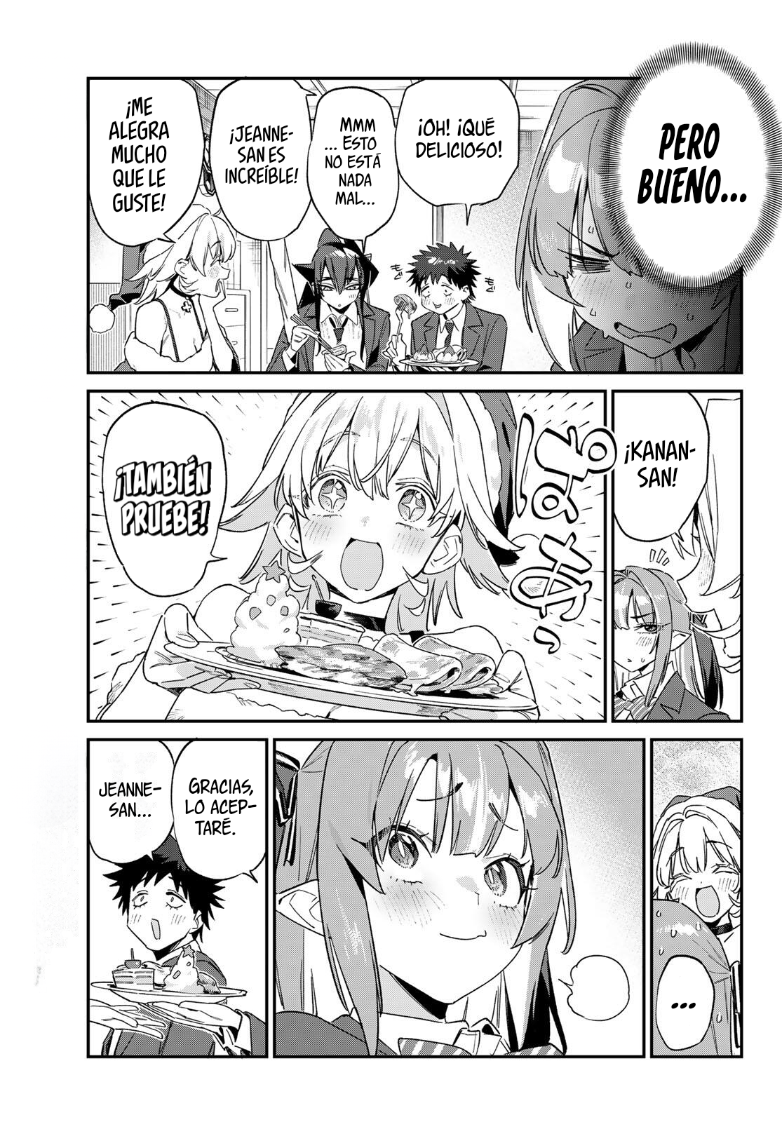 Kanan-sama Might be Easy capítulo 178 página 7