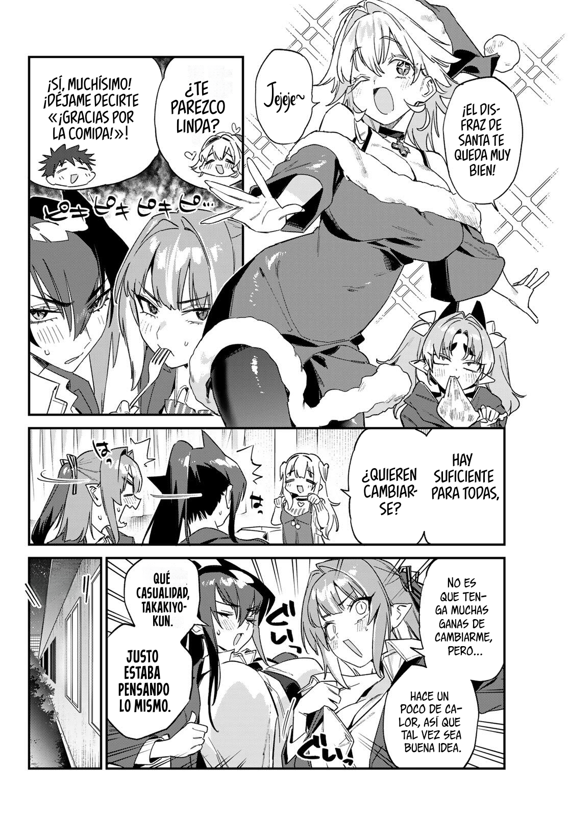 Kanan-sama Might be Easy capítulo 178 página 8