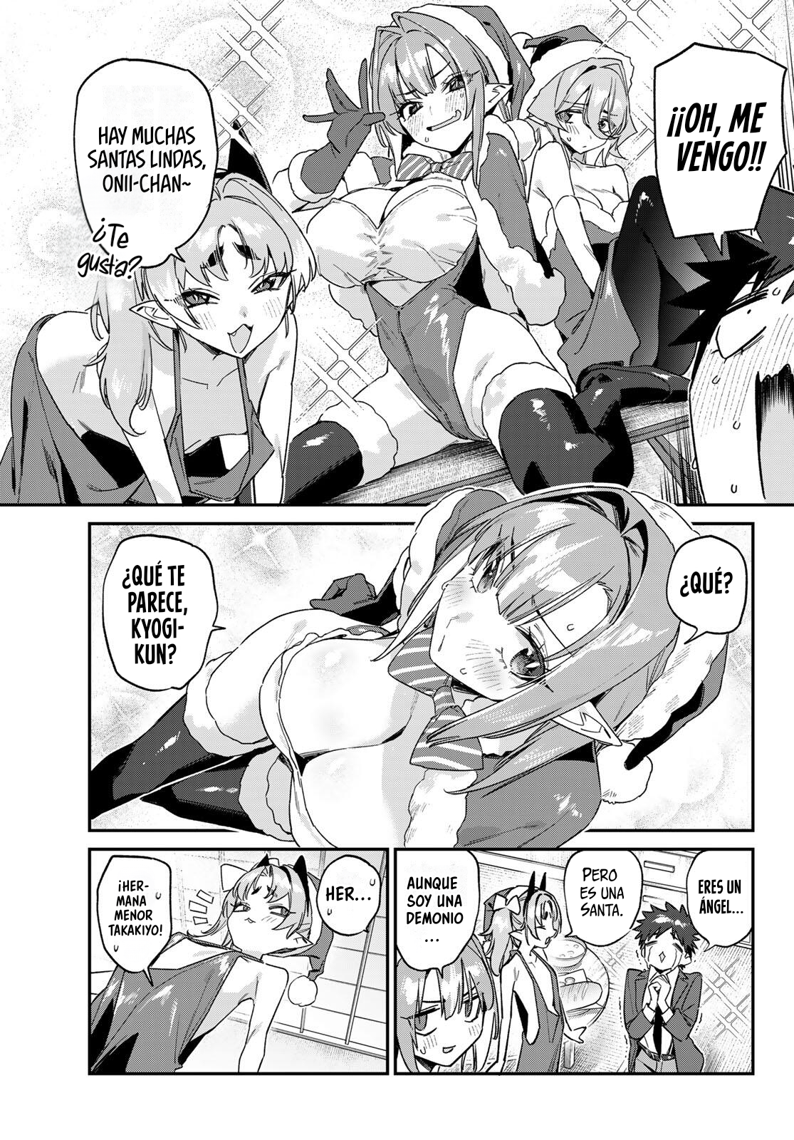 Kanan-sama Might be Easy capítulo 178 página 9