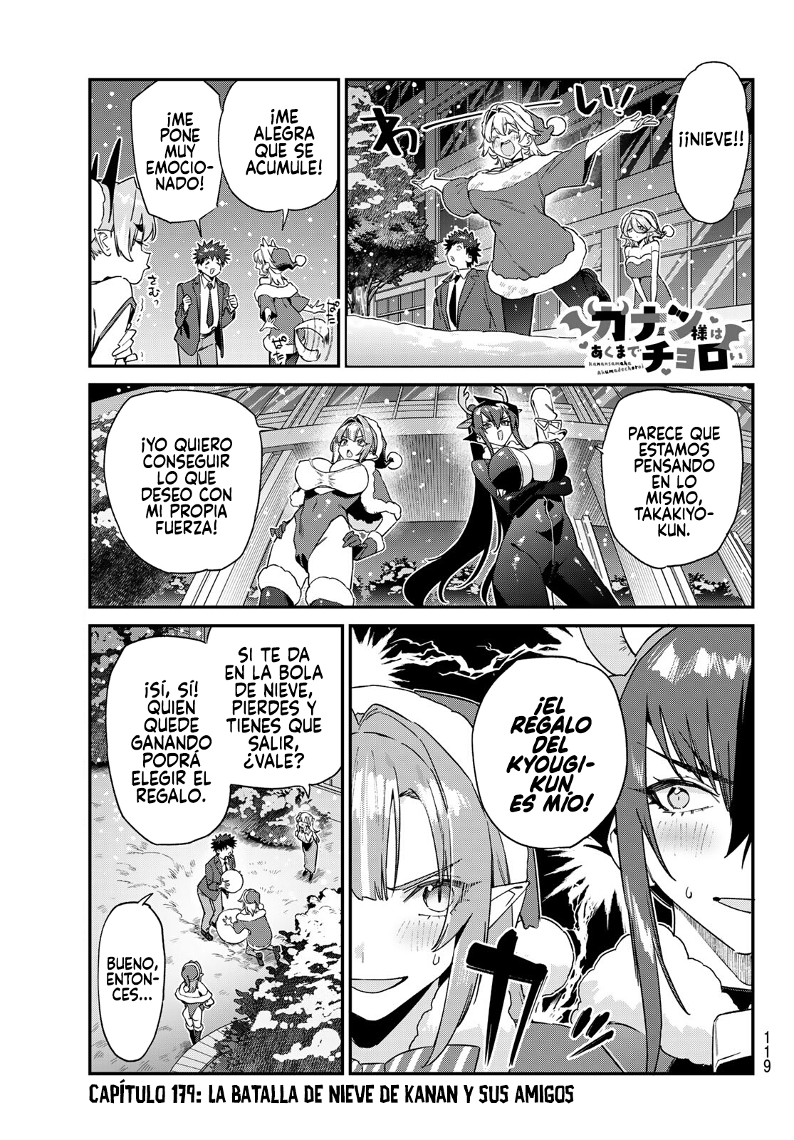 Kanan-sama Might be Easy capítulo 179 página 1