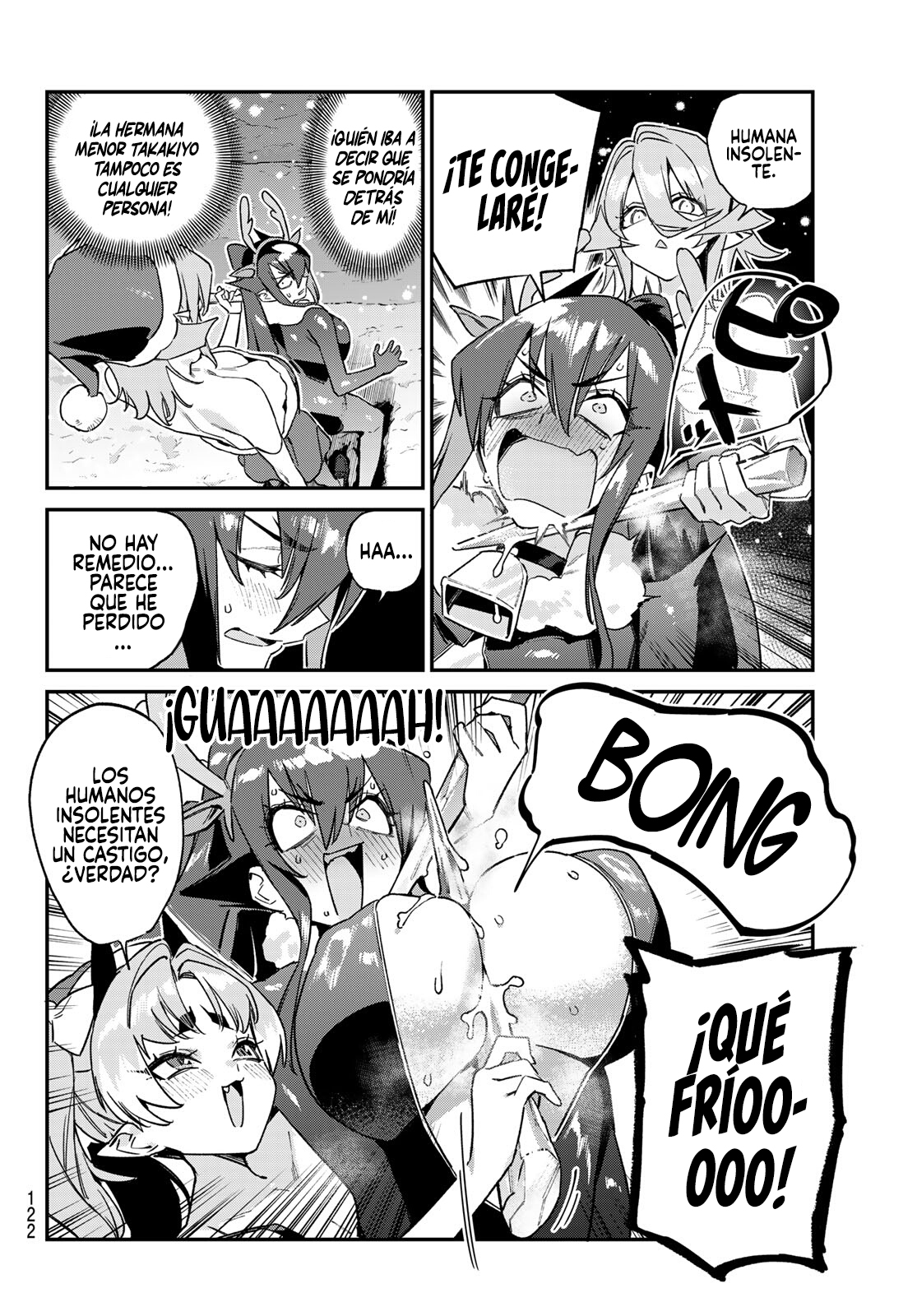 Kanan-sama Might be Easy capítulo 179 página 6