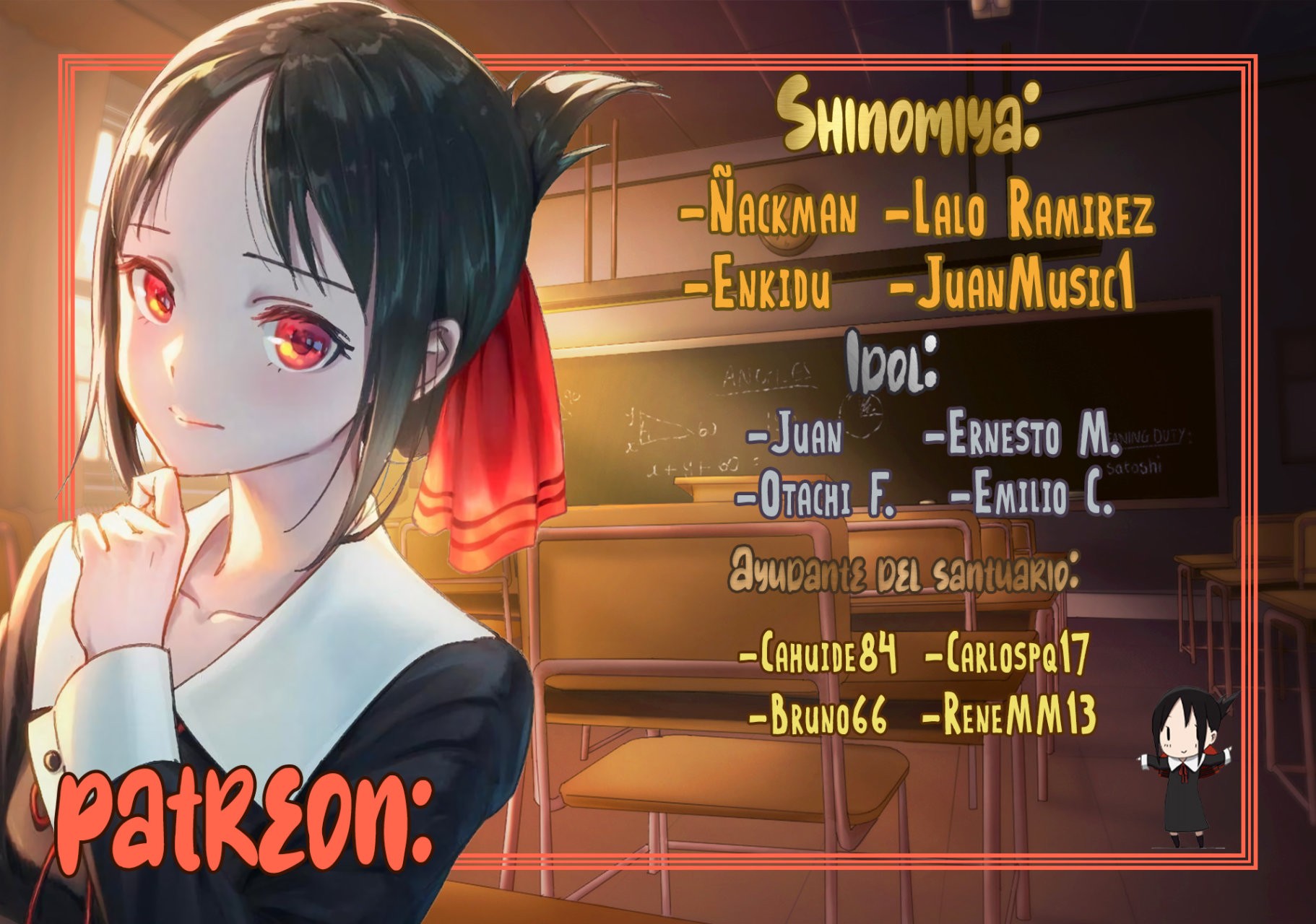 Kanan-sama Might be Easy capítulo 18 página 2