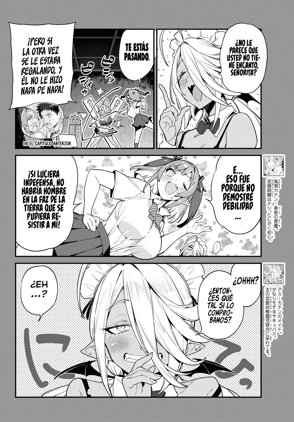 Kanan-sama Might be Easy capítulo 18 página 4